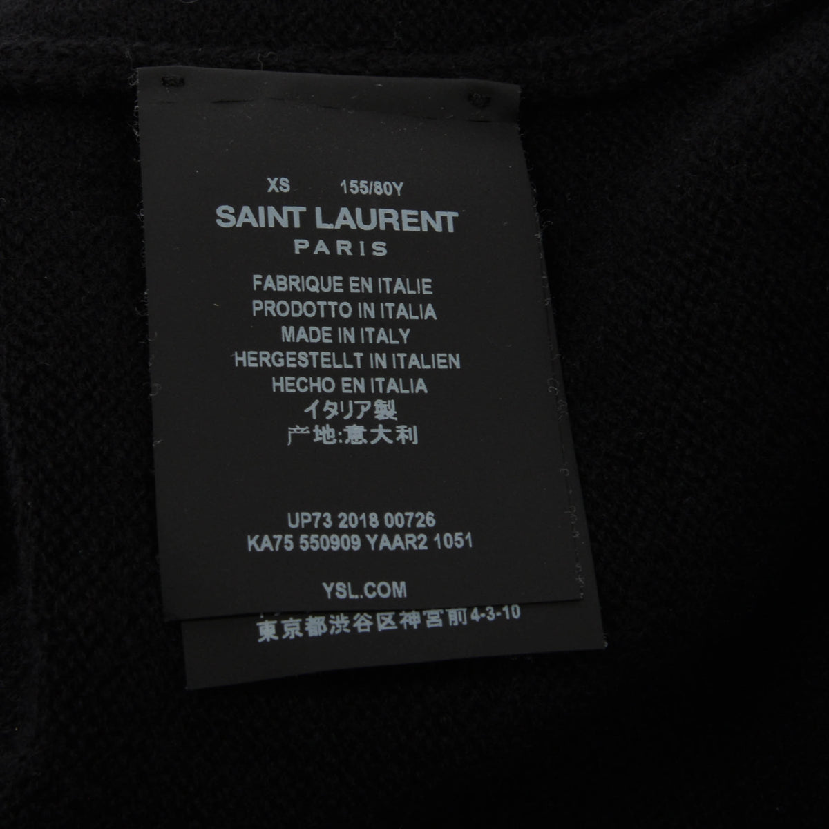 Saint Laurent Black Wool Beaded Logo Sweater XS