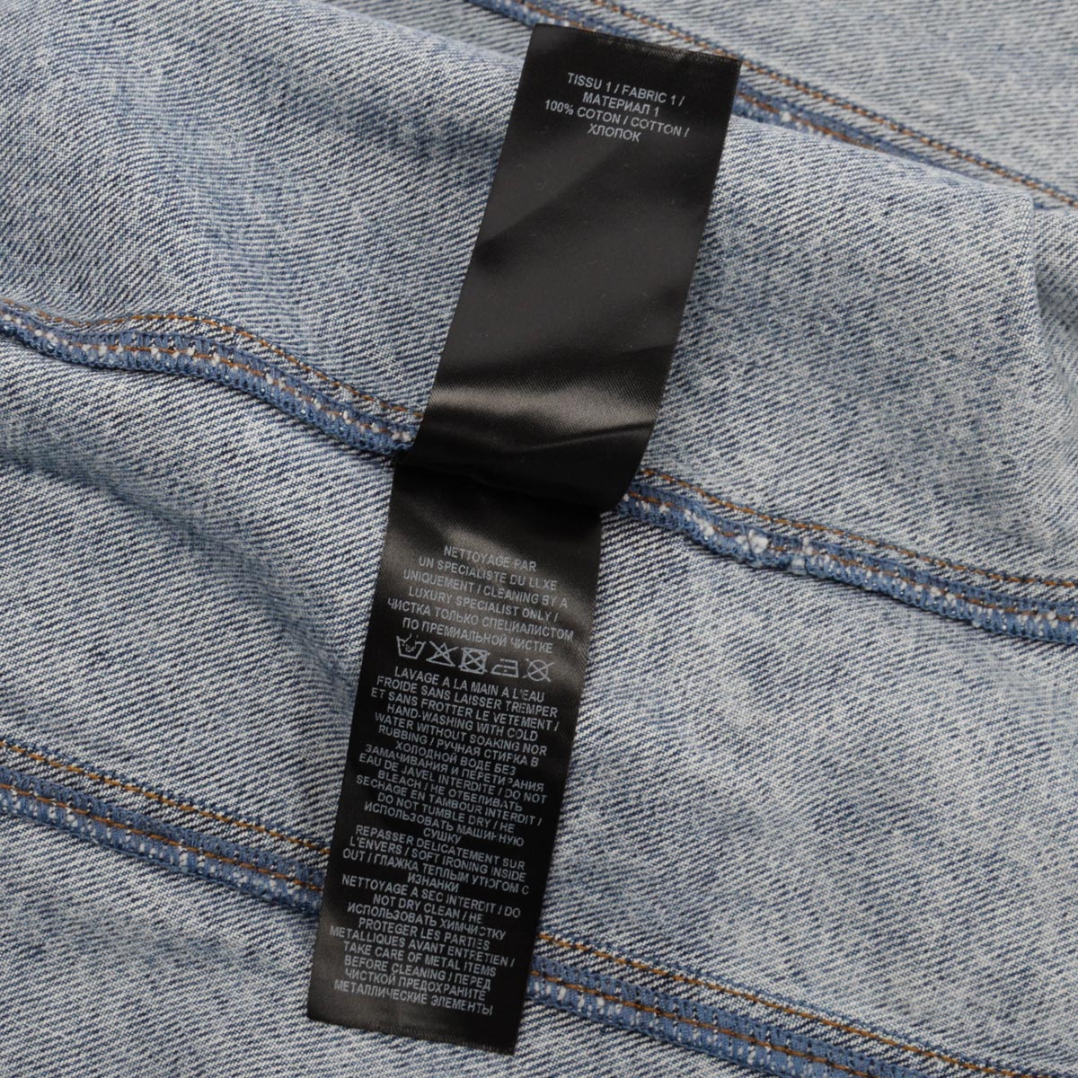 Balmain Blue Distressed Denim Shirt Jacket FR 40