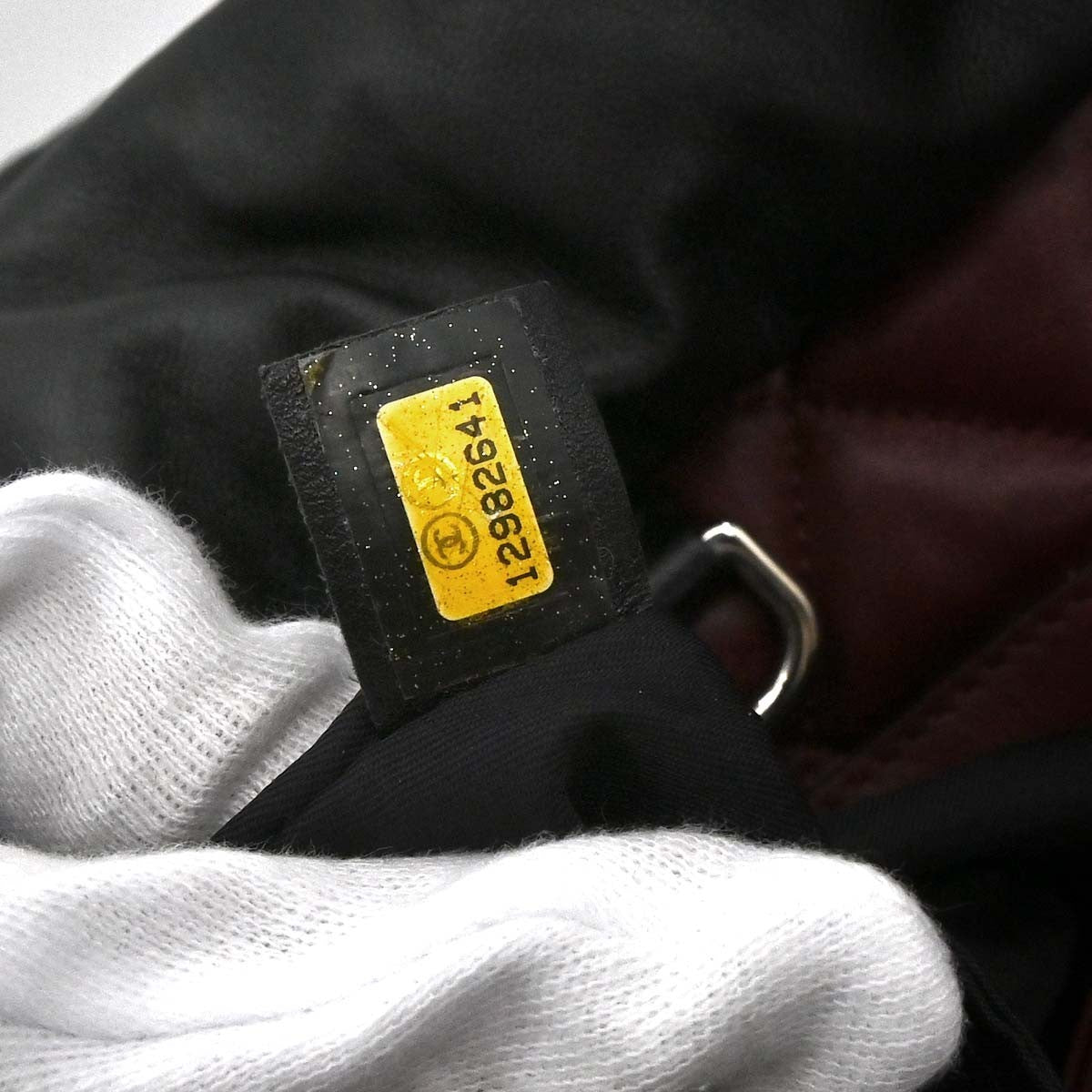 Chanel Black Lambskin Coco Cocoon Tote