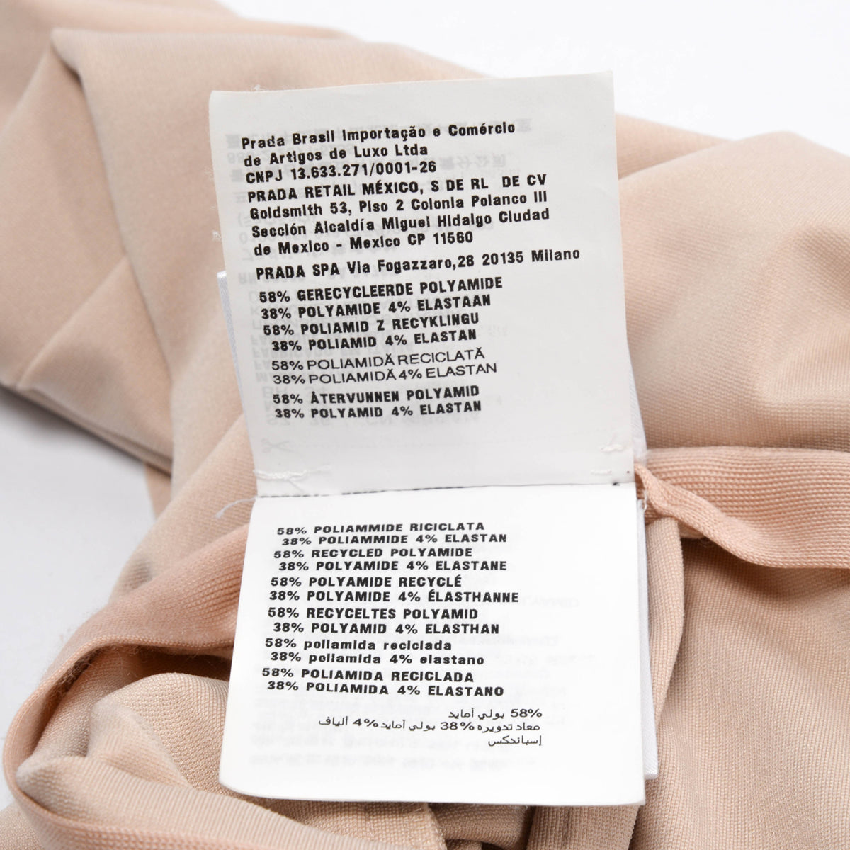 Miu Miu Cammeo Jersey Stretch Midi Skirt IT 36