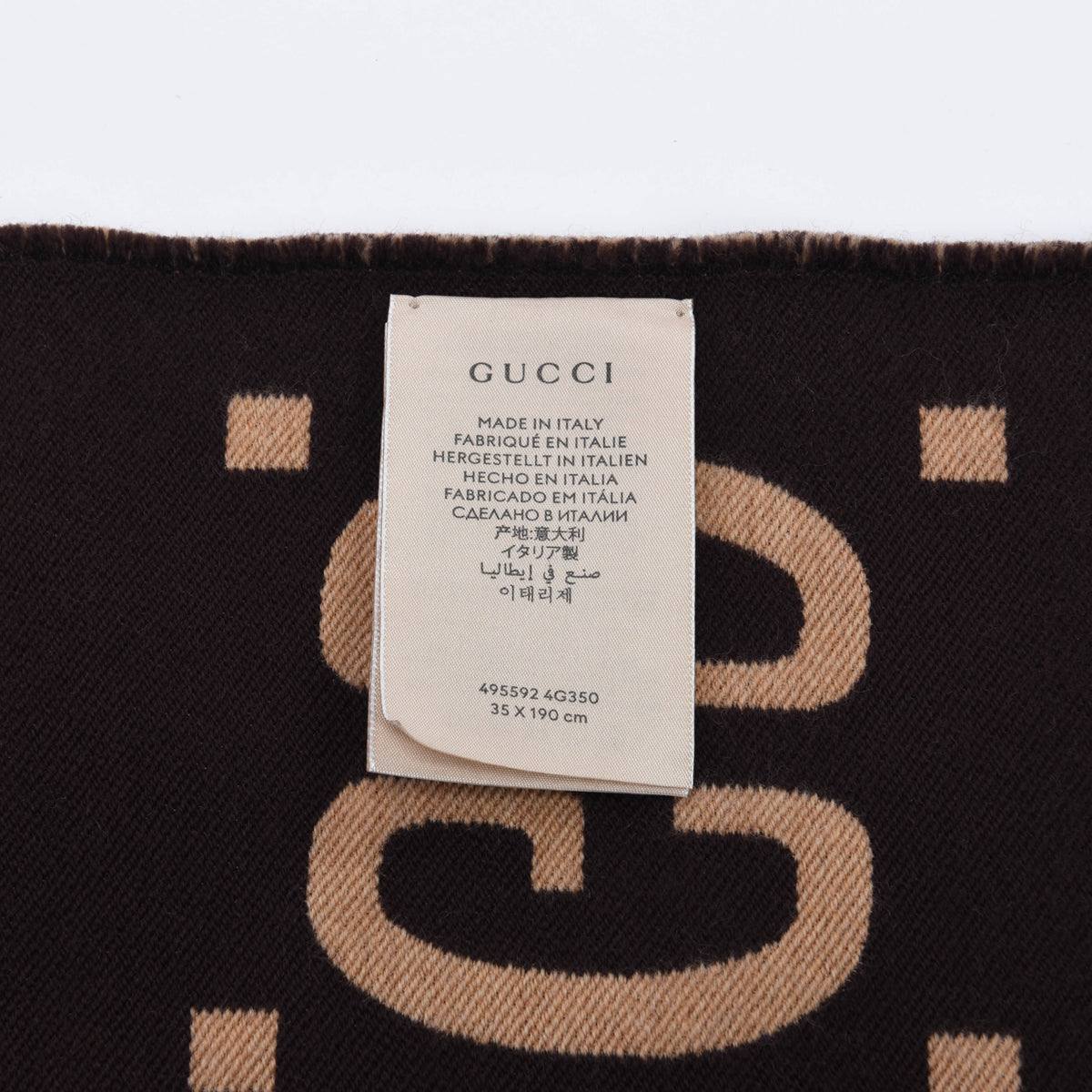 Gucci Beige & Brown Wool Silk GG Jacquard Scarf