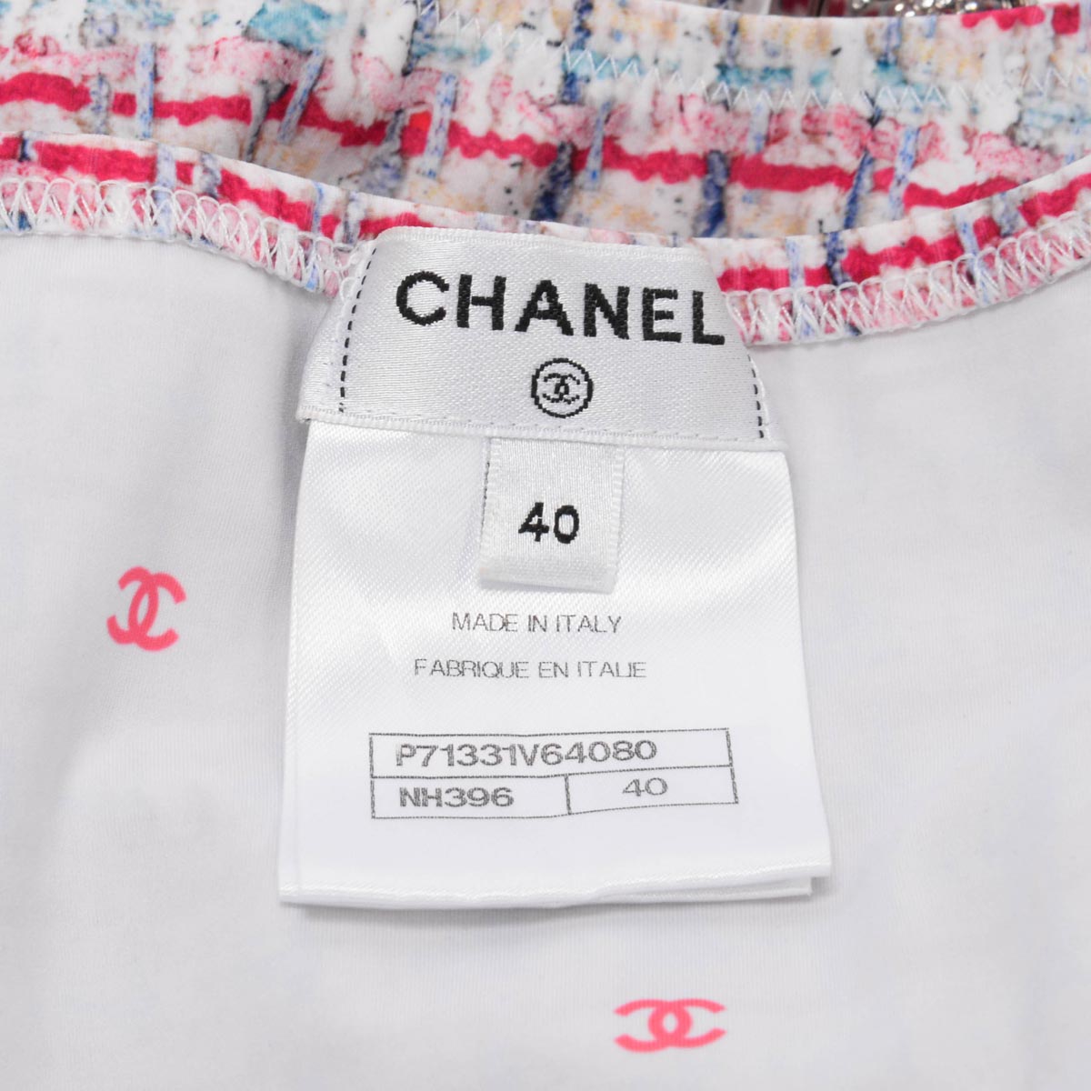 Chanel Tweed Print Cut-Out One Piece Swimsuit FR 40