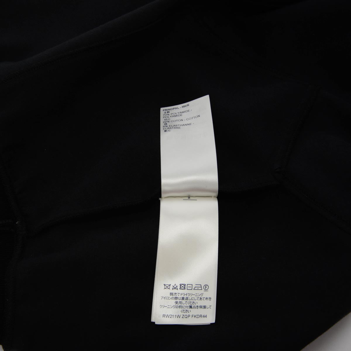 Louis Vuitton Black Knit Colourblock Mini Dress S