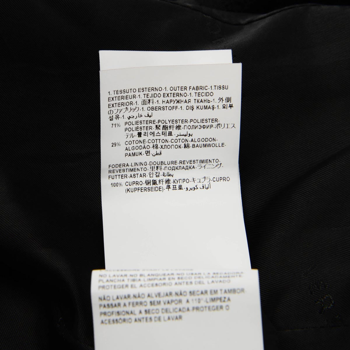 Versace Black La Greca Print Classic Trench Coat IT 36