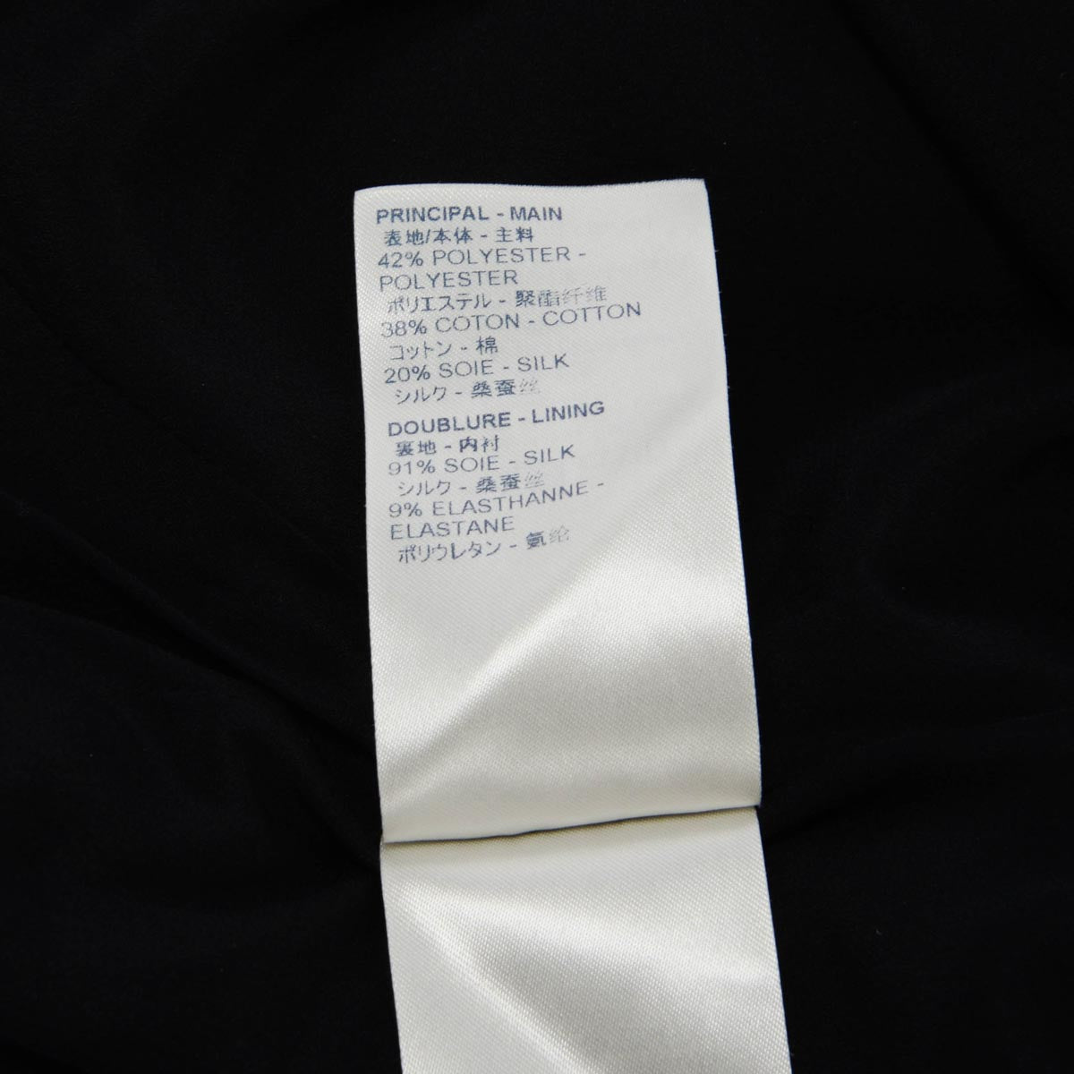 Louis Vuitton Tan Pinstriped Mini Dress FR 36