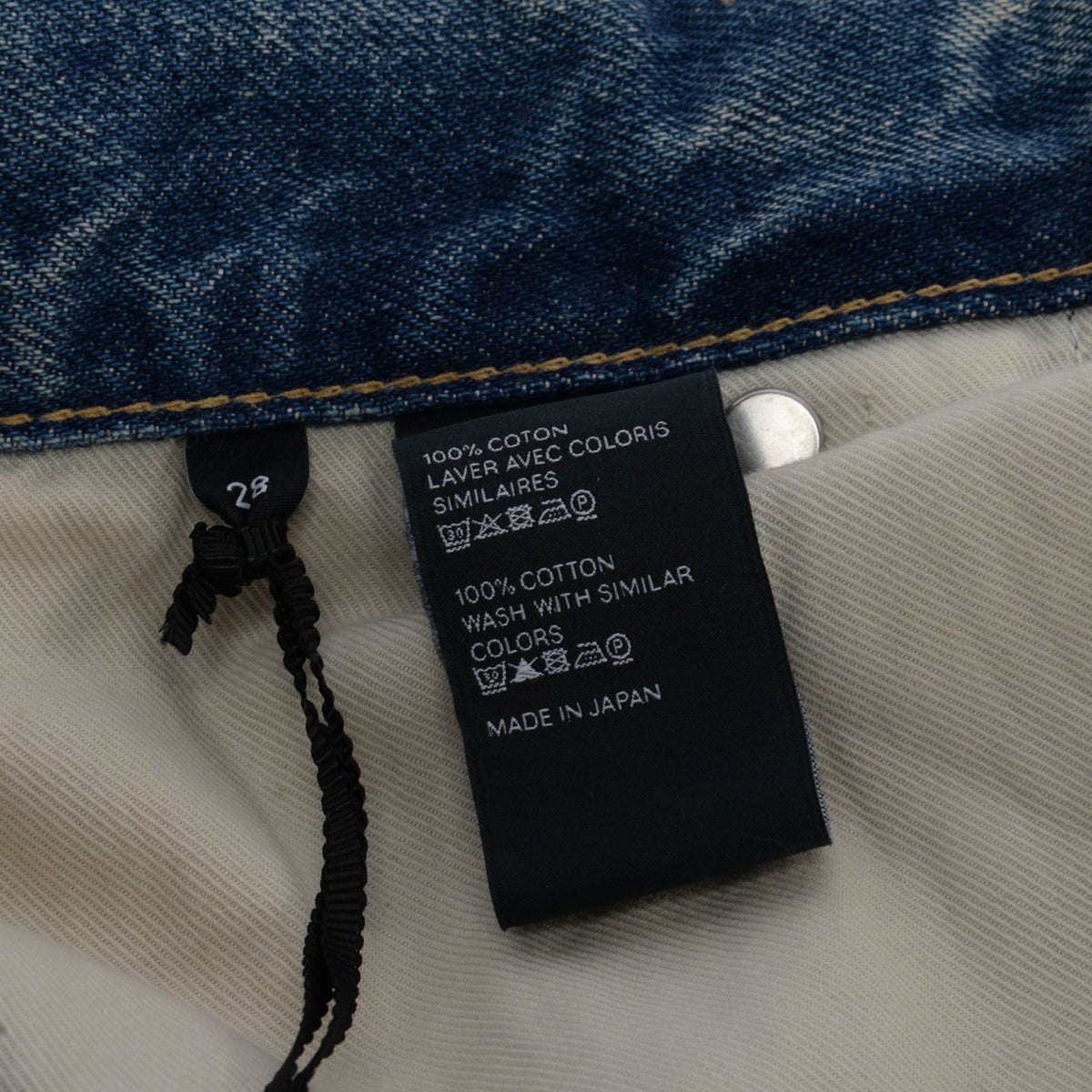 Celine Steel Blue Denim Flared Surf Jeans 28