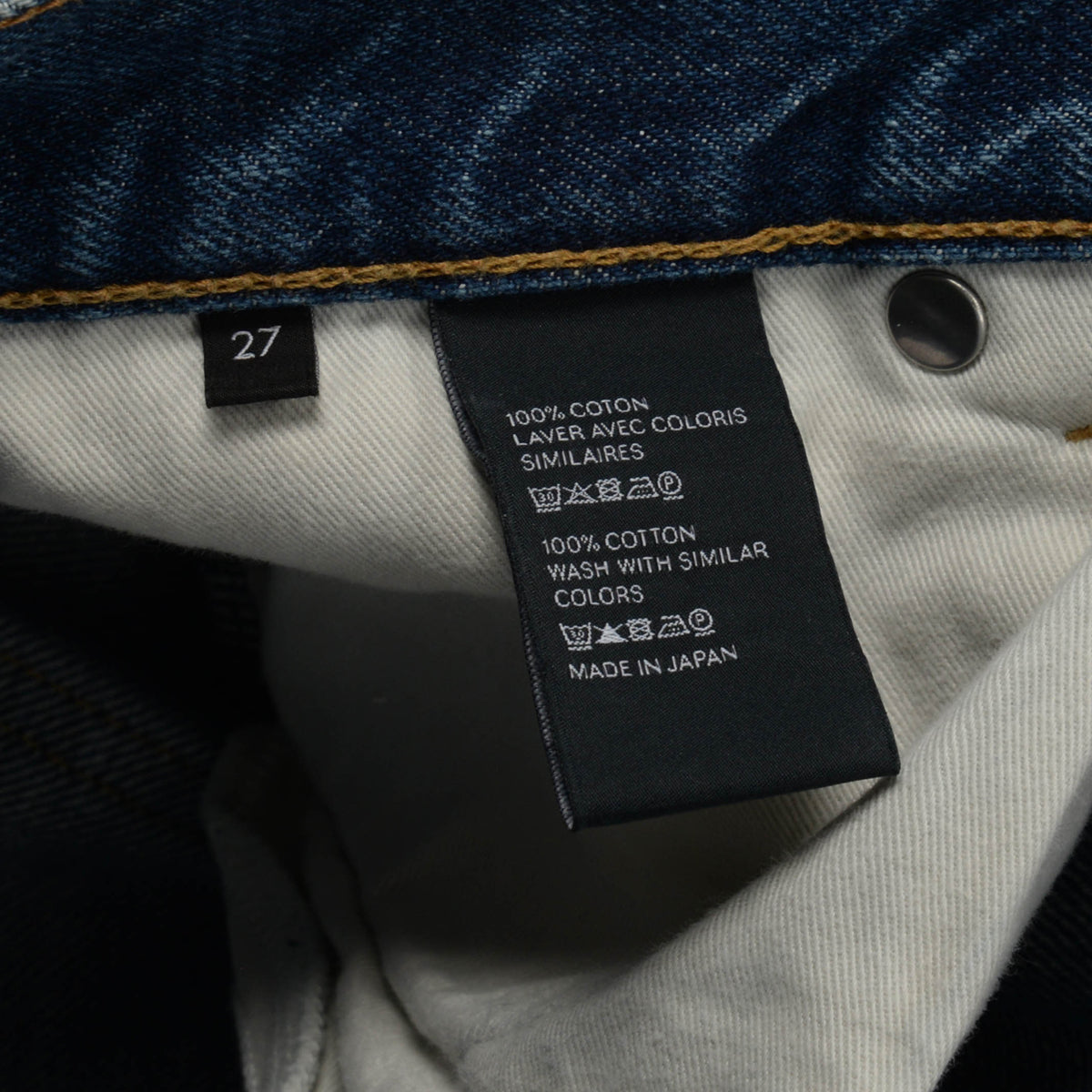 Celine Blue Denim Dylan Flared Jeans 27