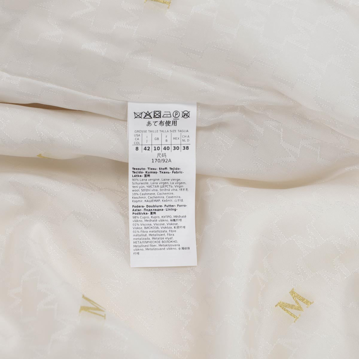 Max Mara White Wool Blend 101801 Icon D.B. Coat IT 42