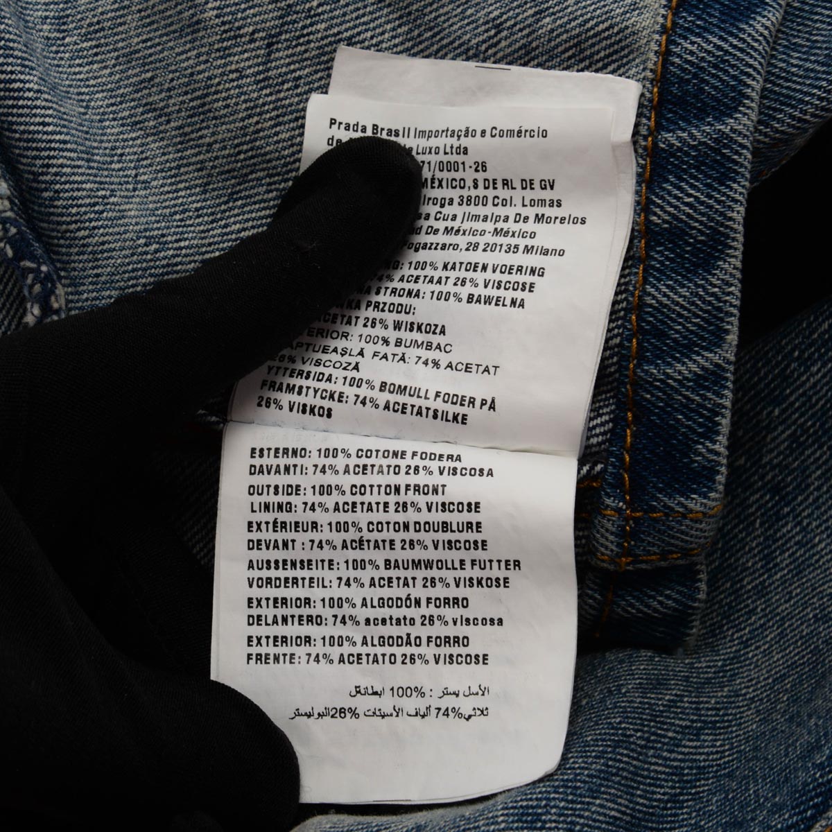 Prada Denim Vintage Wash Blouson Jacket IT 36