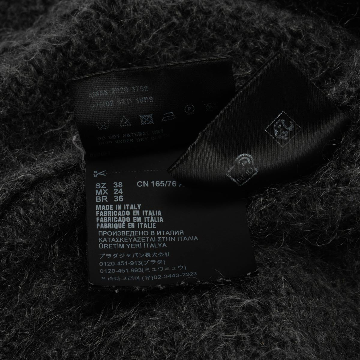 Prada Charcoal Mohair Blend Oversize Cardigan IT 38