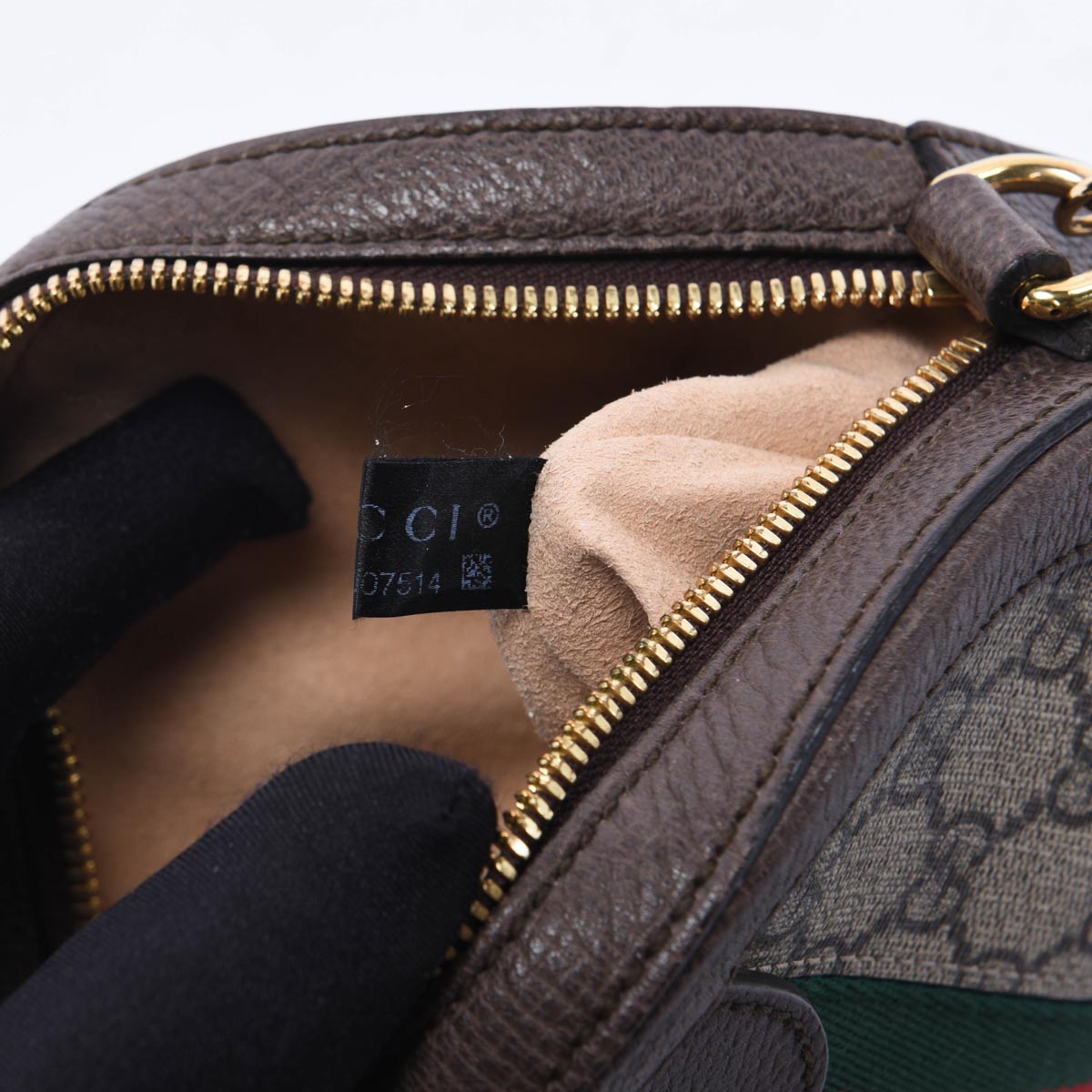 Gucci Beige GG Supreme Round Ophidia Mini Bag