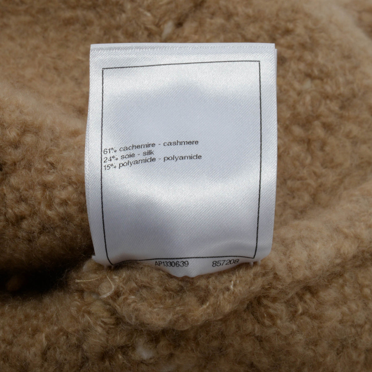 Chanel Beige Cashmere Diamond Quilted Cardigan FR 40