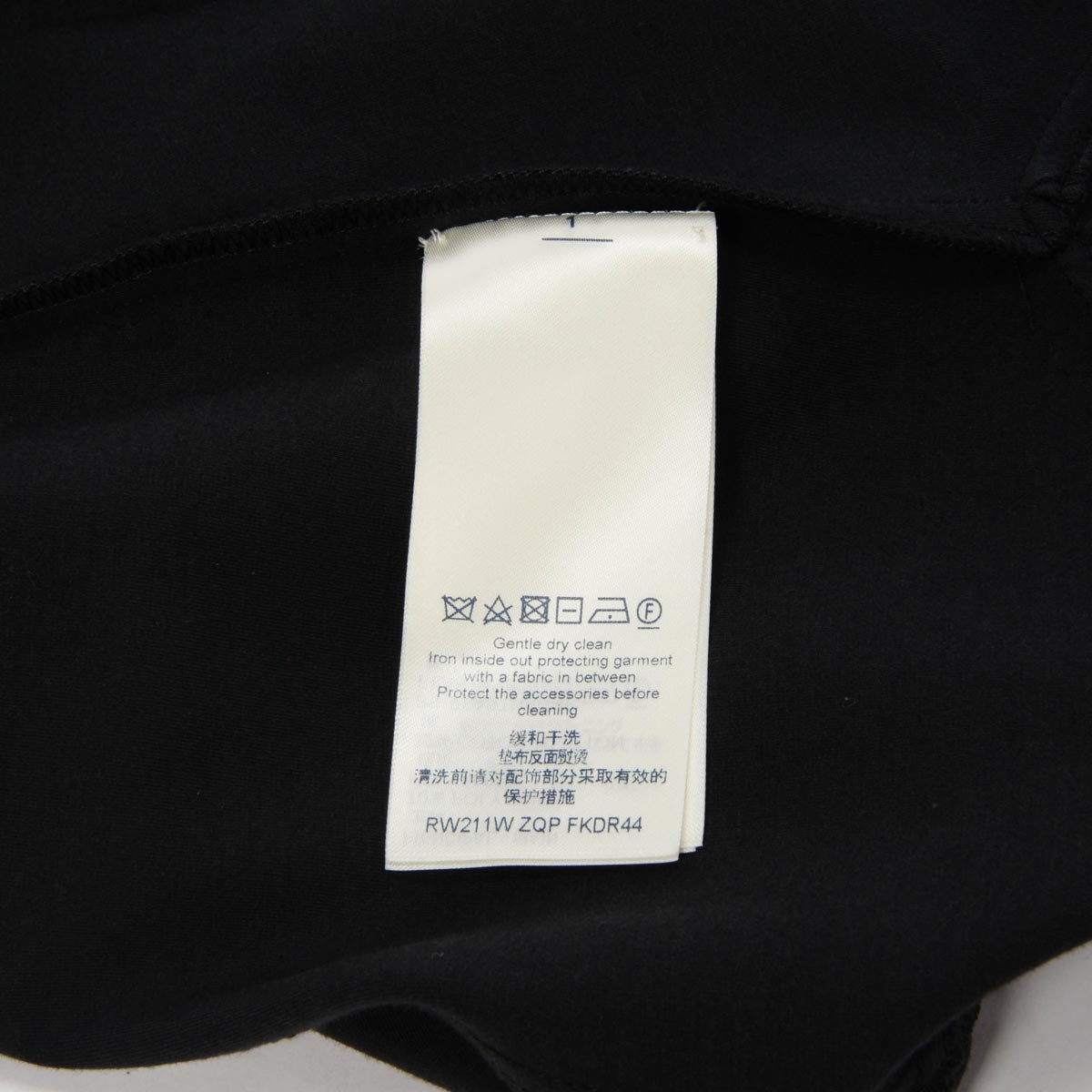 Louis Vuitton Black Knit Colourblock Mini Dress S