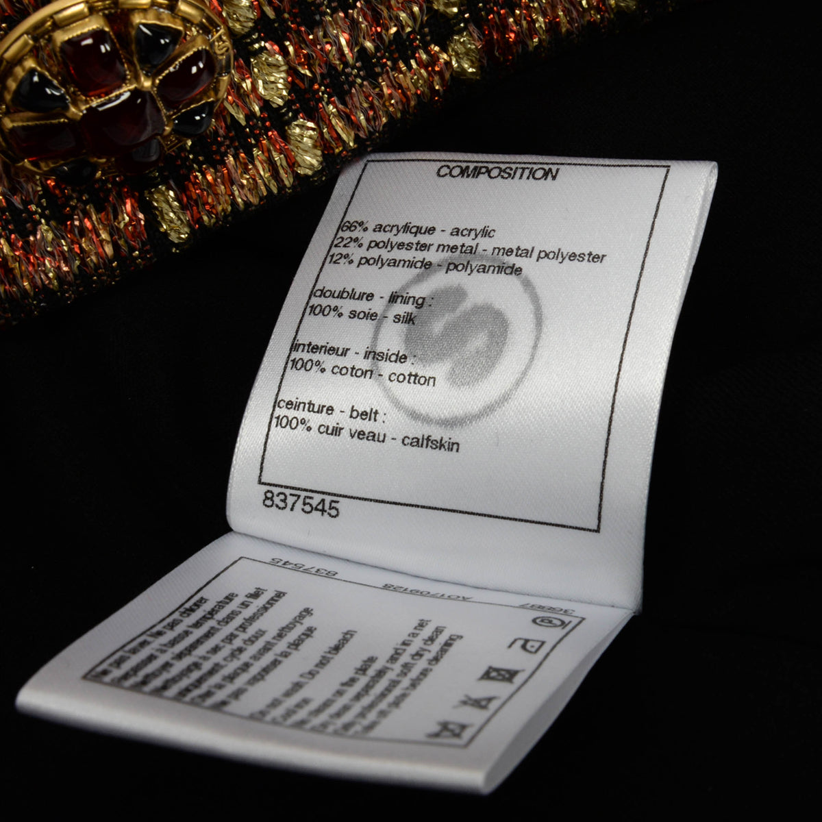 Chanel Metallic Tweed Paris to Egypt Skirt Suit