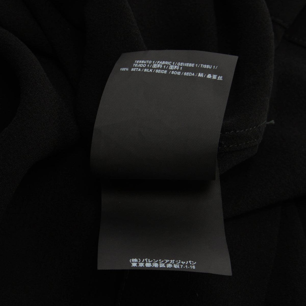 Balenciaga Black Silk Neck Tie Blouse FR 40