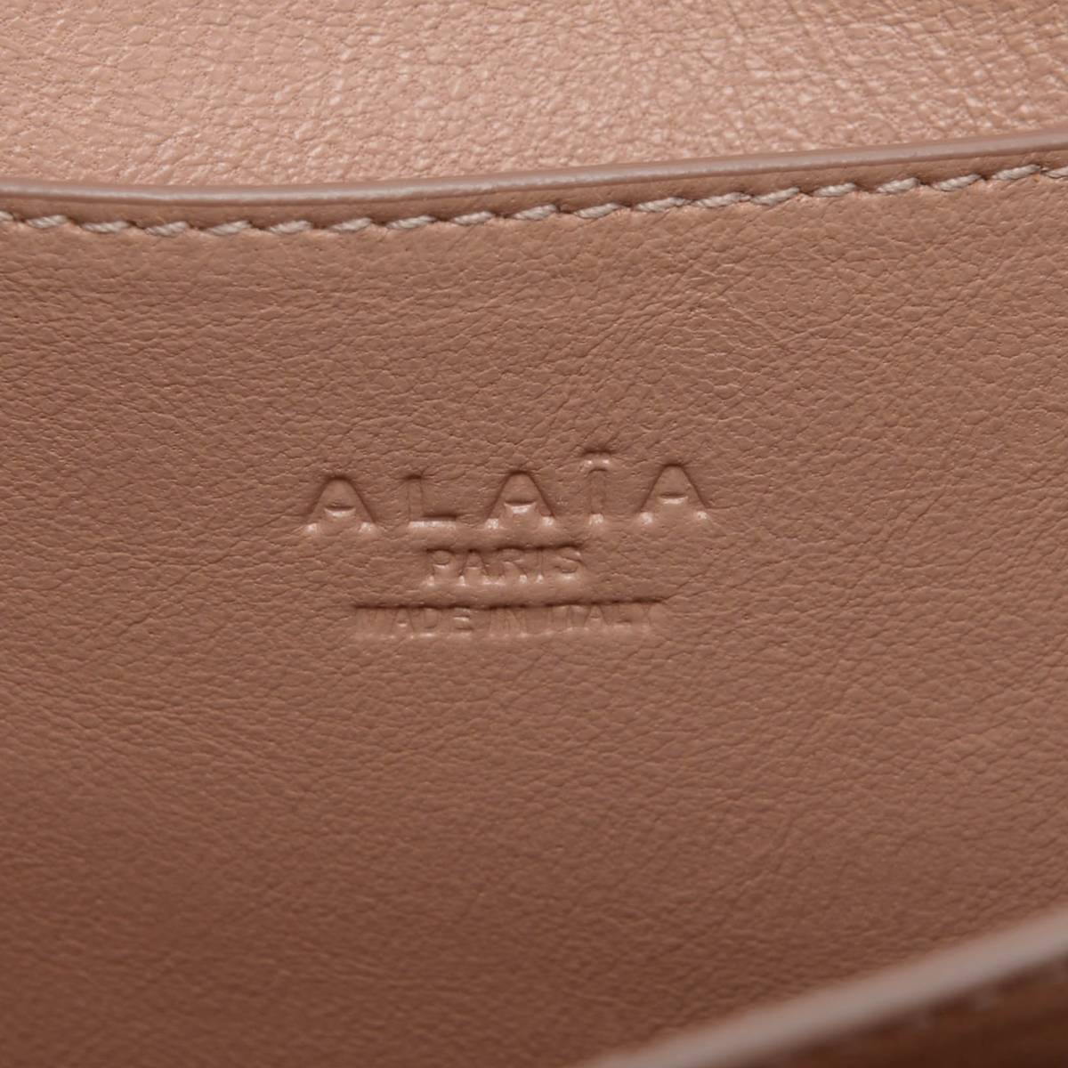 Alaia Black Suede Silver Eyelet Cross Body Bag