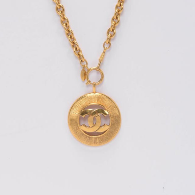 Chanel Vintage Gold Sunburst CC Medallion Necklace