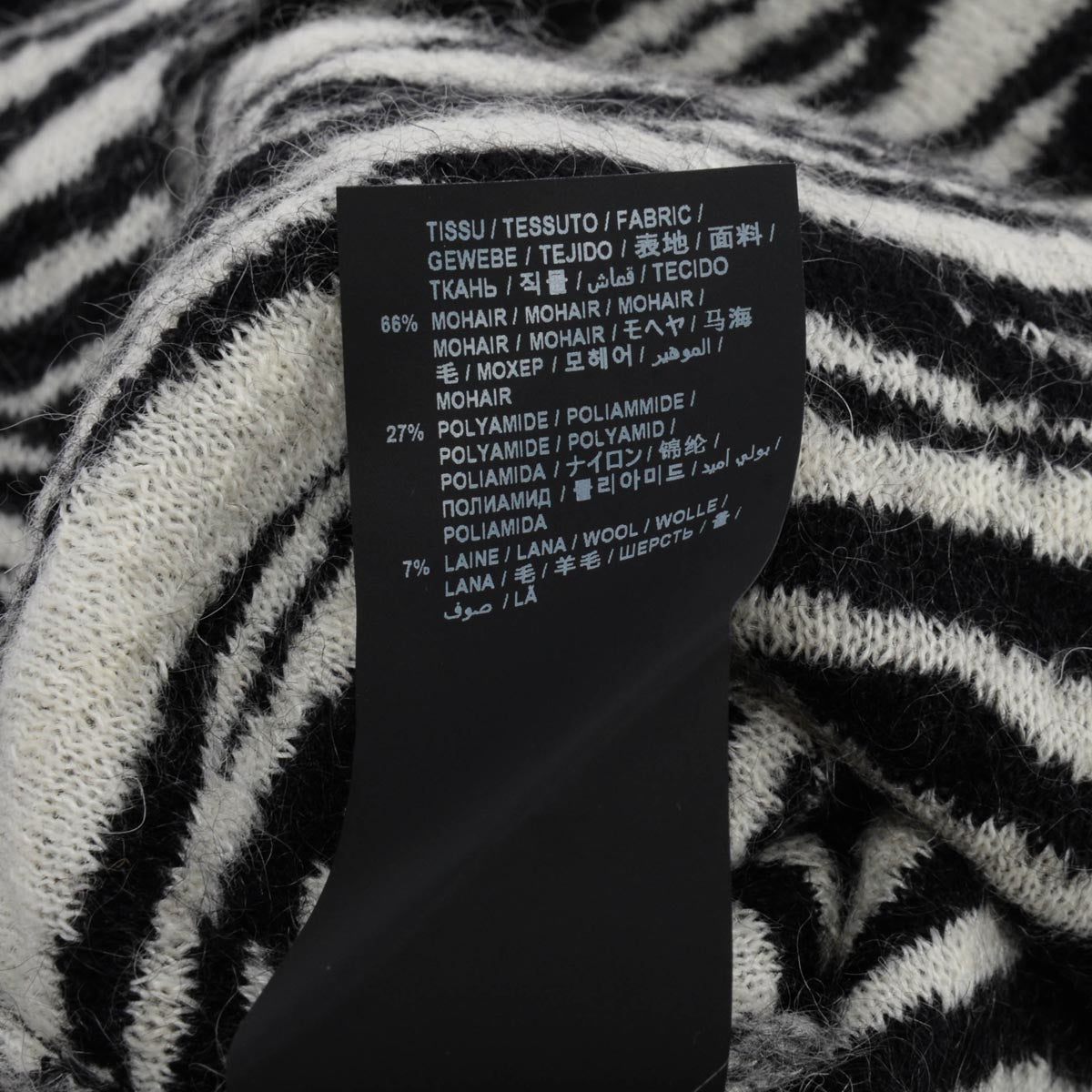 Saint Laurent Black & White Mohair Blend Zebra Sweater XS