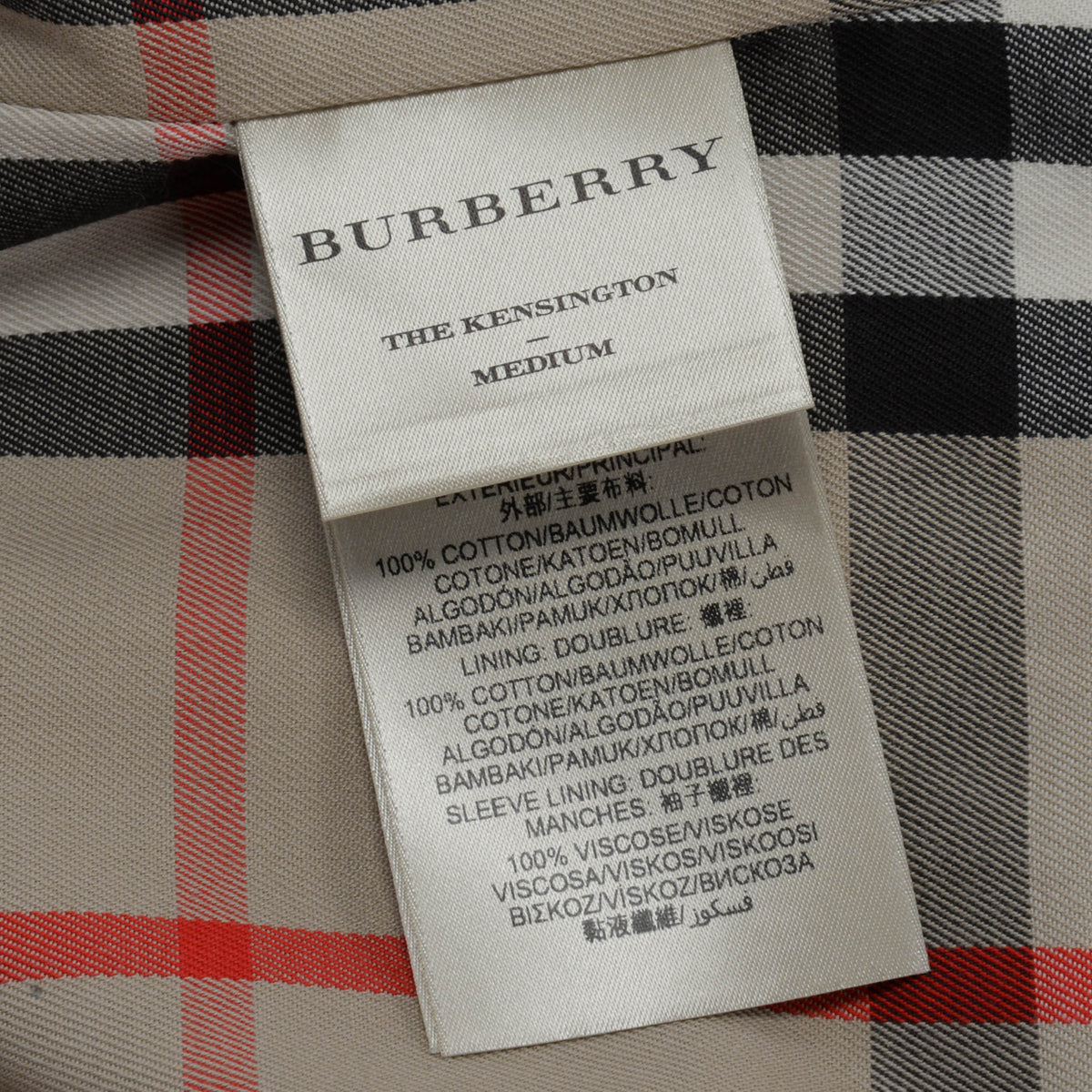 Burberry Honey Beige Cotton Medium Kensington Trench Coat UK 6