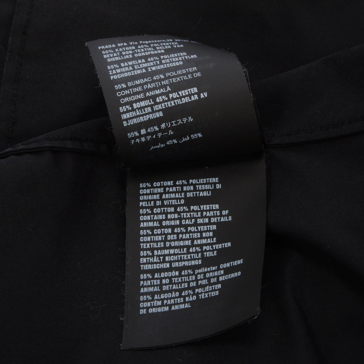 Prada Black Nylon Belted Short Trench Coat IT 36