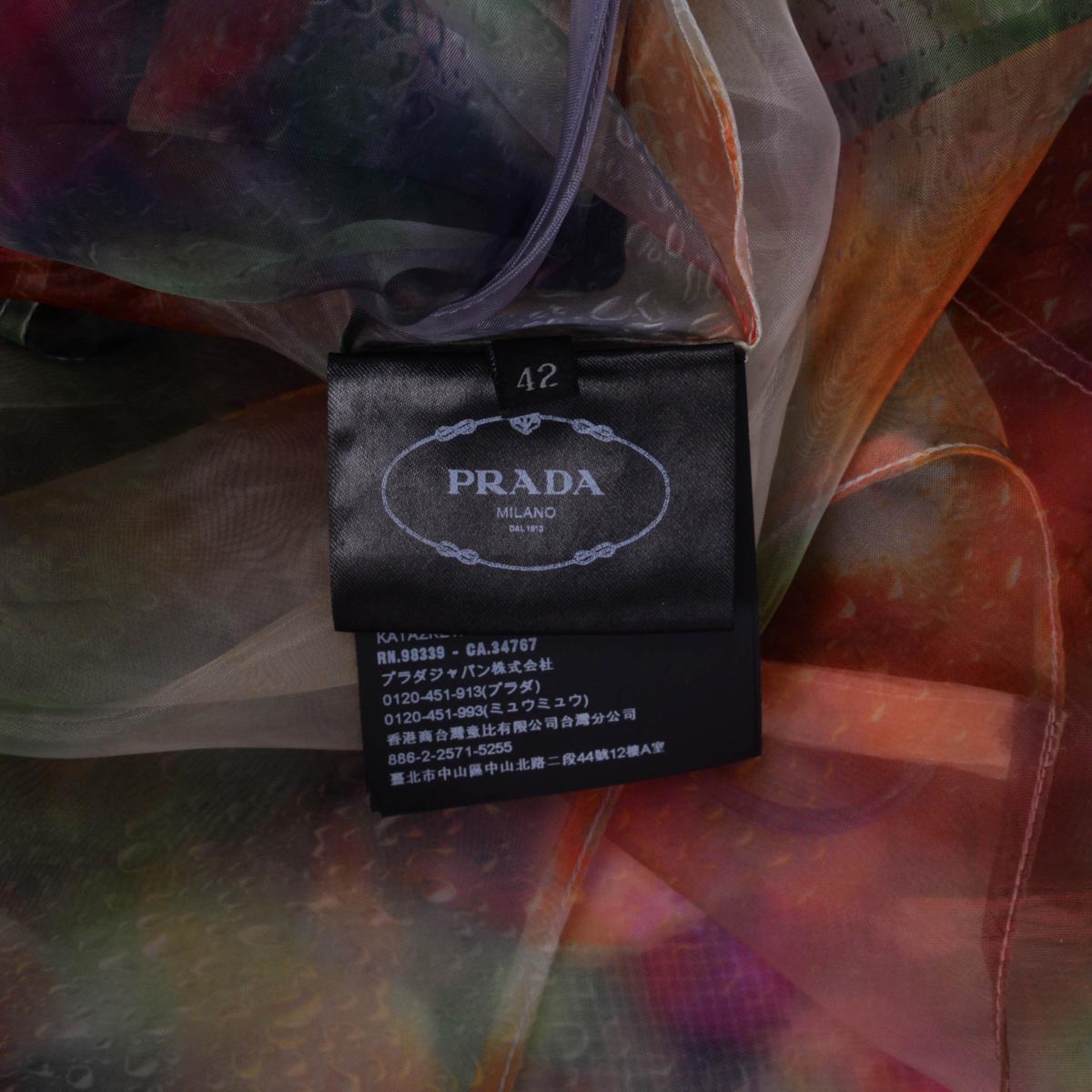 Prada Multi Colour Organza Pleated Dress IT 44