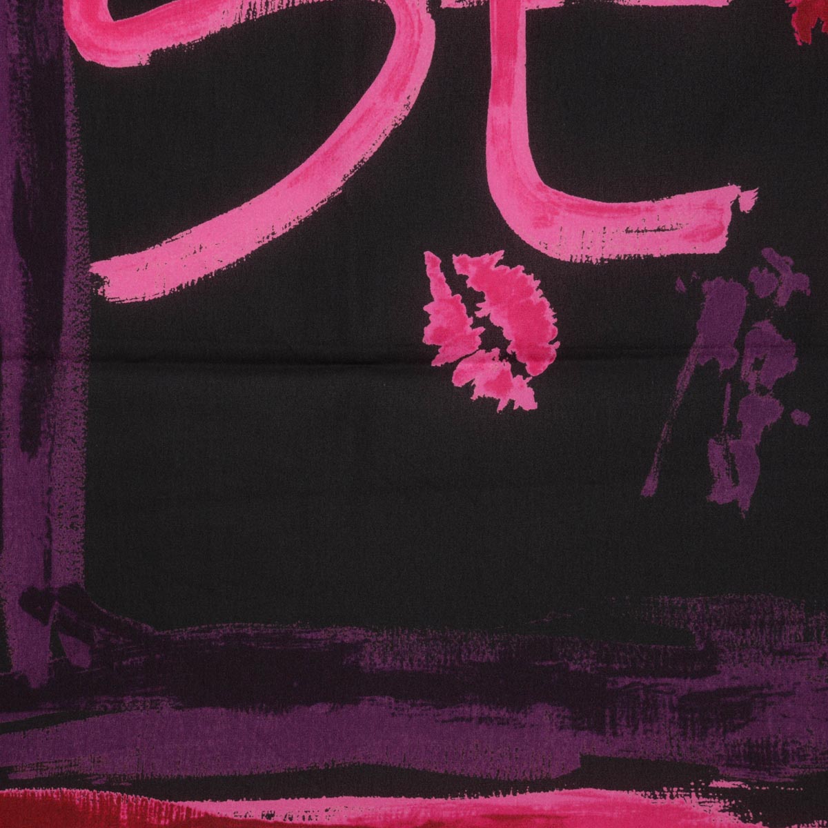 Dolce & Gabbana Purple Silk I Love Sex Scarf