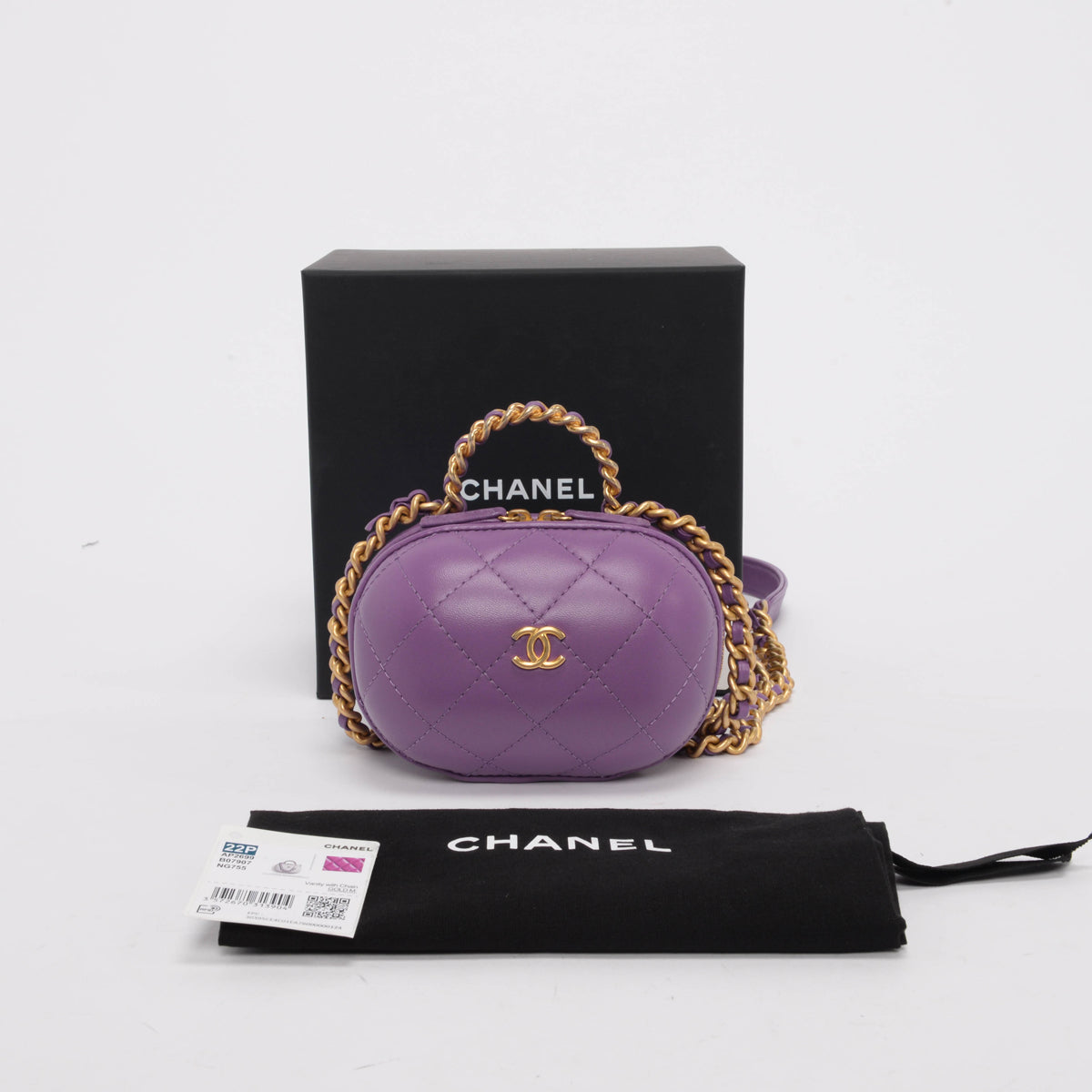 Chanel Purple Quilted Lambskin CC Bubble Vanity Case