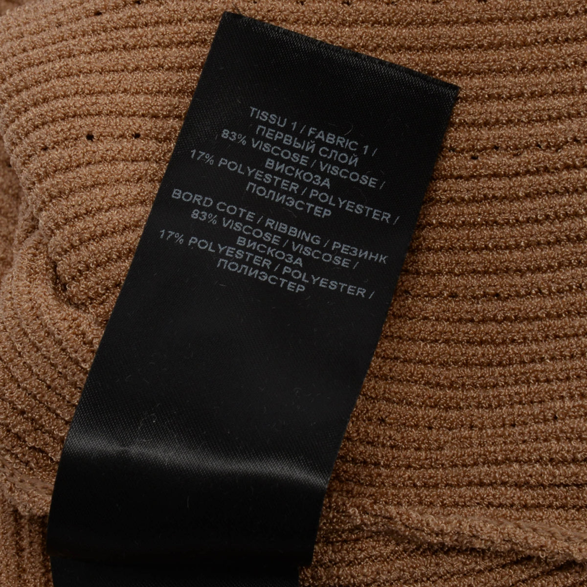 Balmain Bronze Ribbed Structured Shoulder Turtleneck Top FR 38