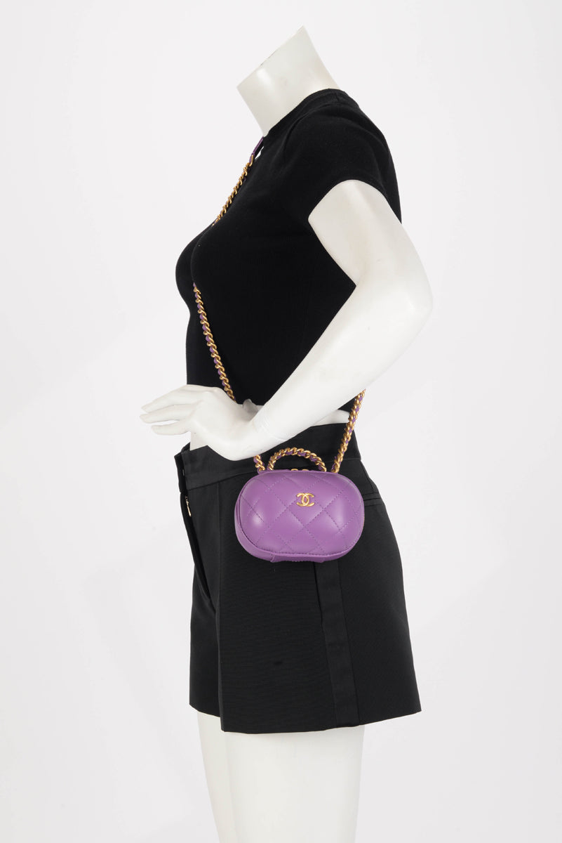 Chanel Purple Quilted Lambskin CC Bubble Vanity Case