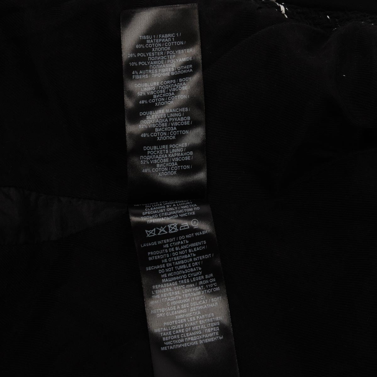 Balmain Black & White Sequin Boucle Classic Blazer FR 44