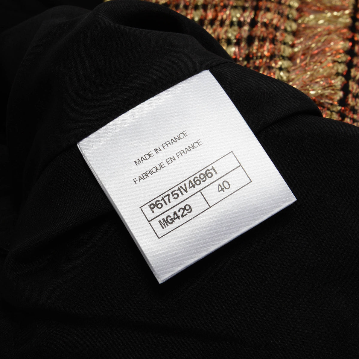 Chanel Metallic Tweed Paris to Egypt Skirt Suit