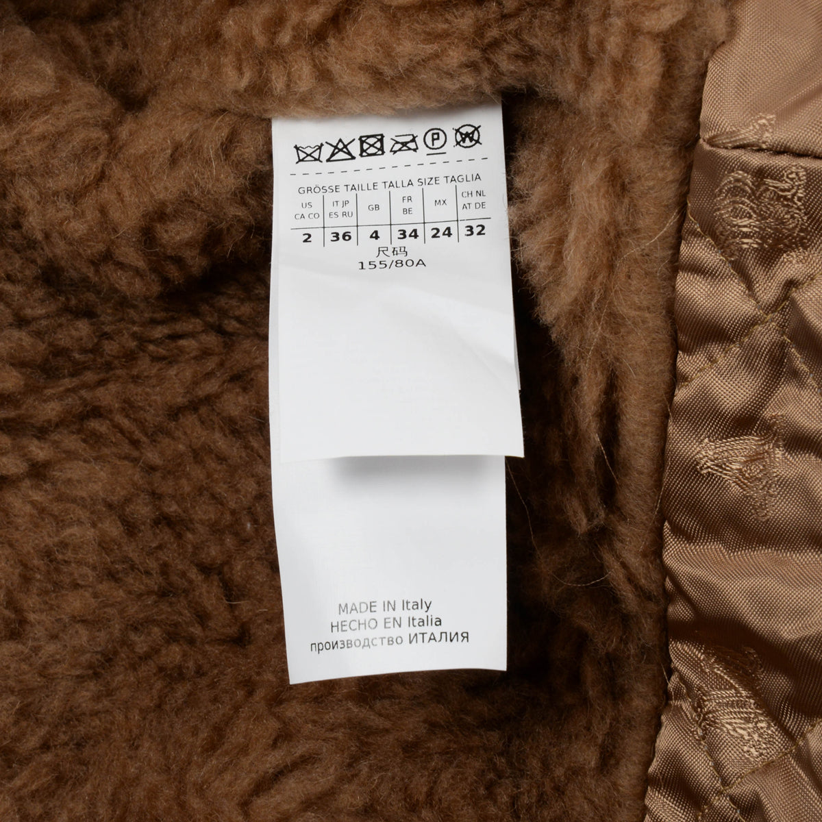 Max Mara Camel Dionea Drawstring Hooded Coat IT 36