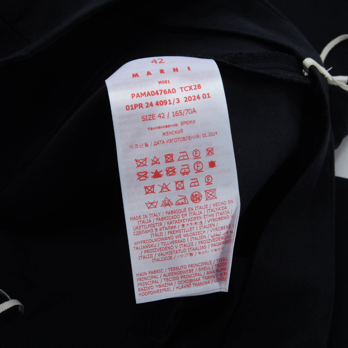 Marni Black Cotton Cady Cropped Pants IT 42