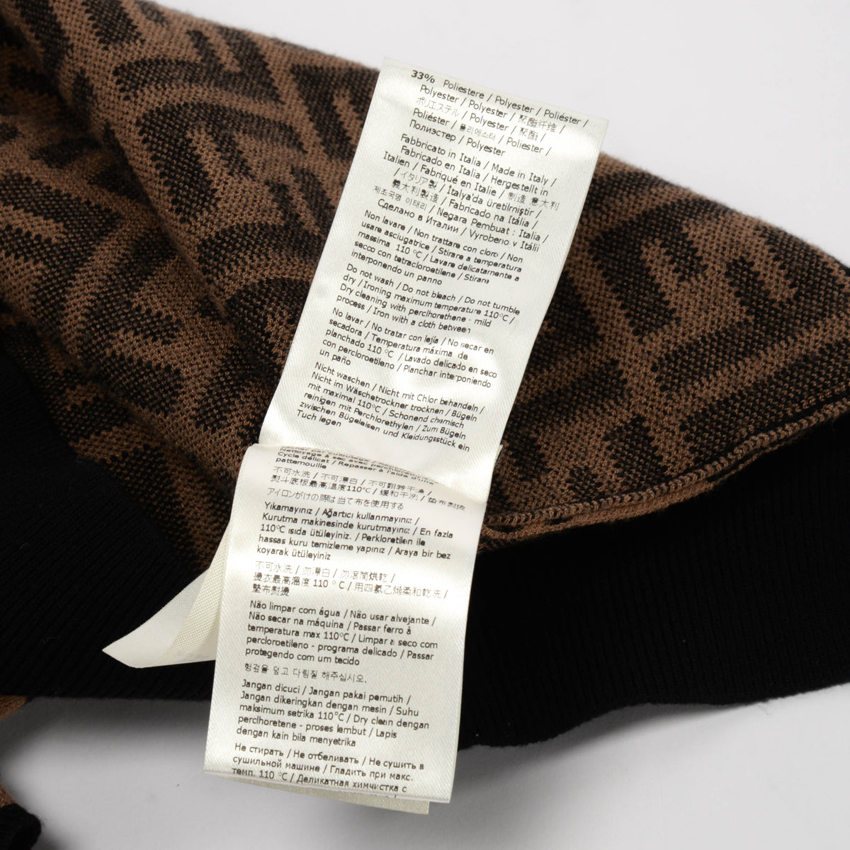 Fendi Brown Zucca Intarsia Top IT 40