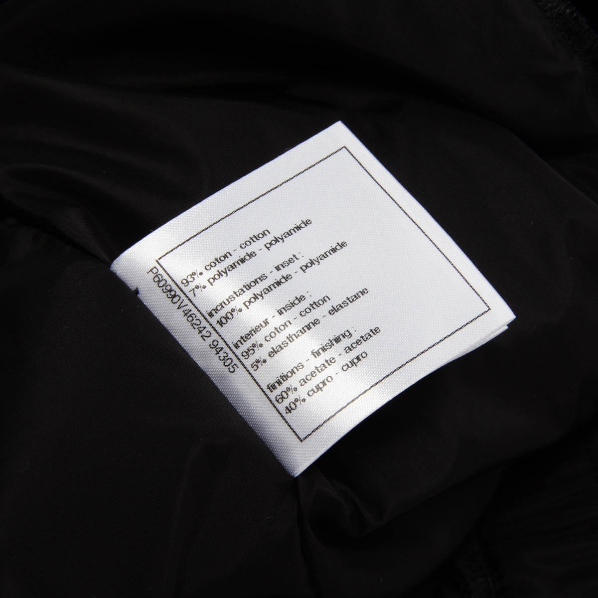 Chanel Black Quilted Nylon Bomber Jacket FR 42