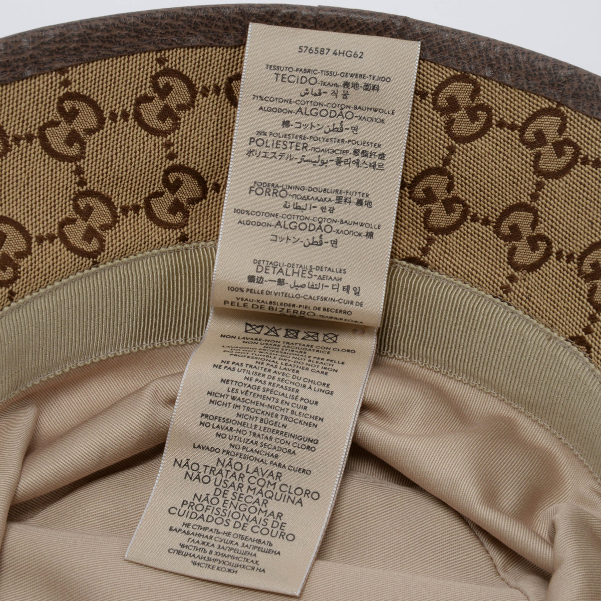 Gucci Beige GG Canvas Bucket Hat