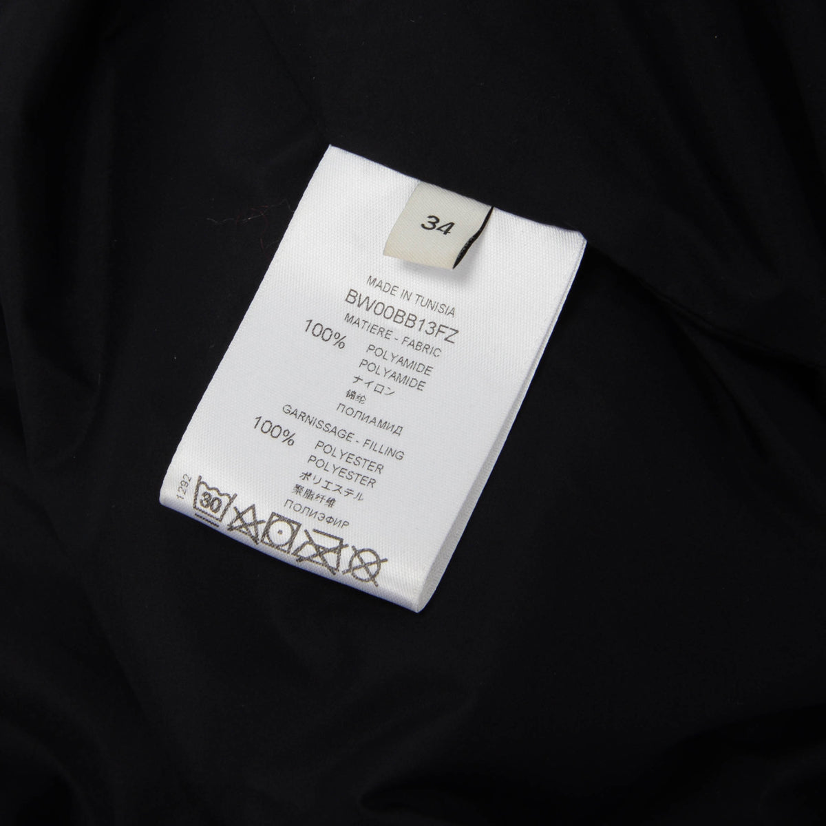Givenchy Black Nylon Oversized Puffer Jacket