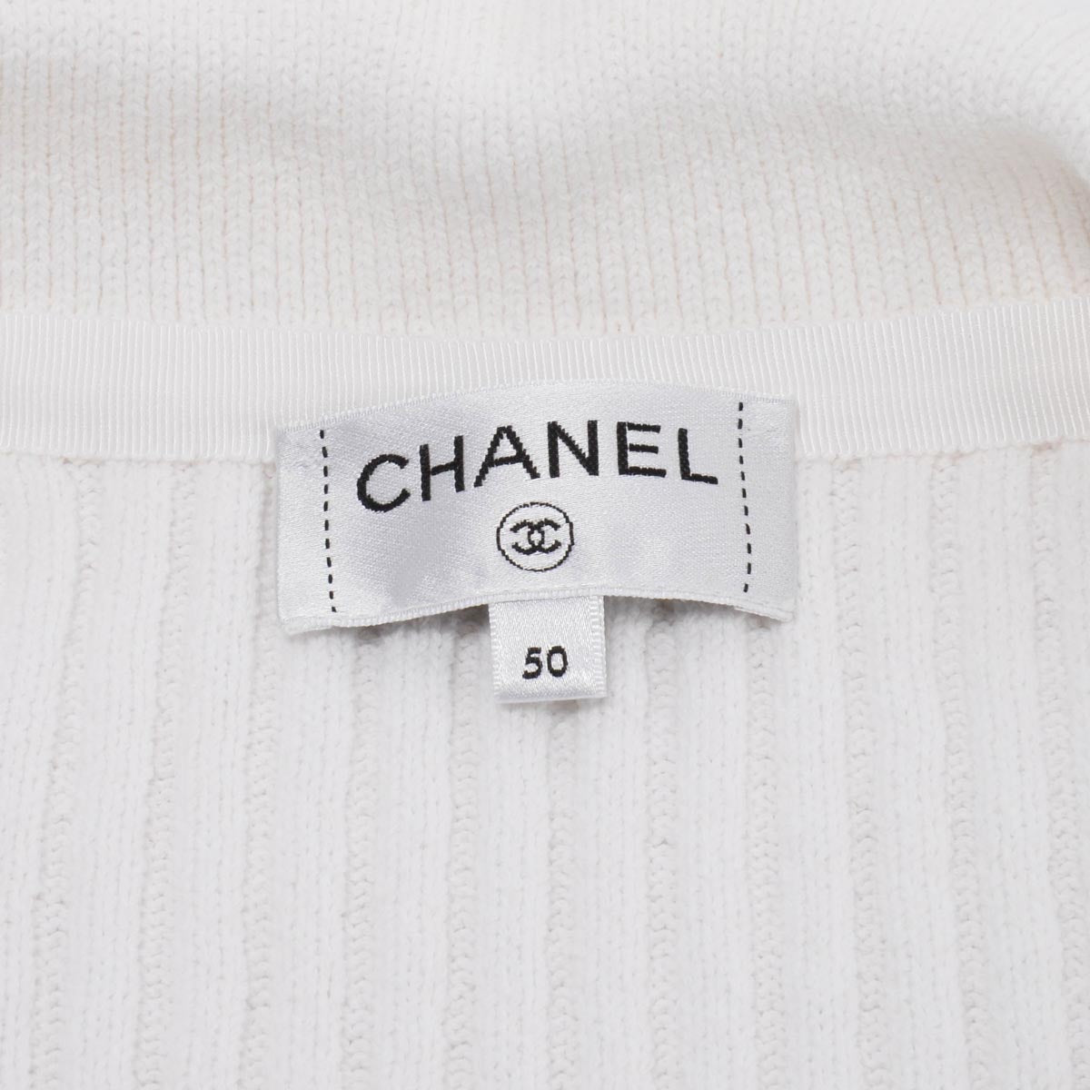 Chanel White Ribbed Cotton CC Long Cardigan FR 50
