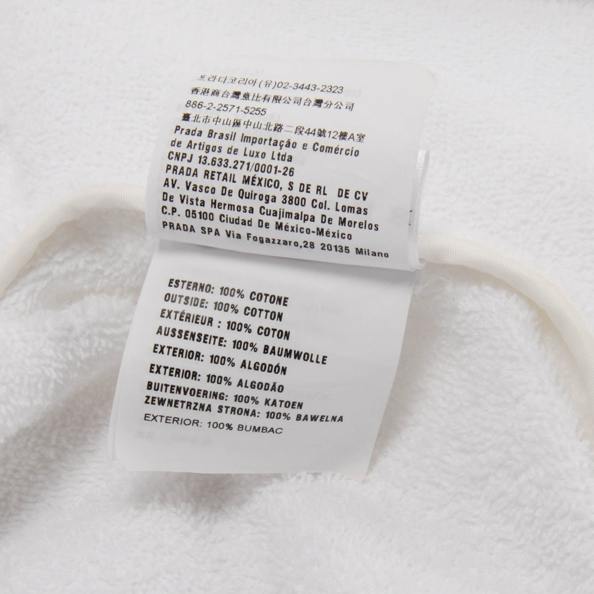 Prada White Terry Cotton Logo Plaque Shirt L