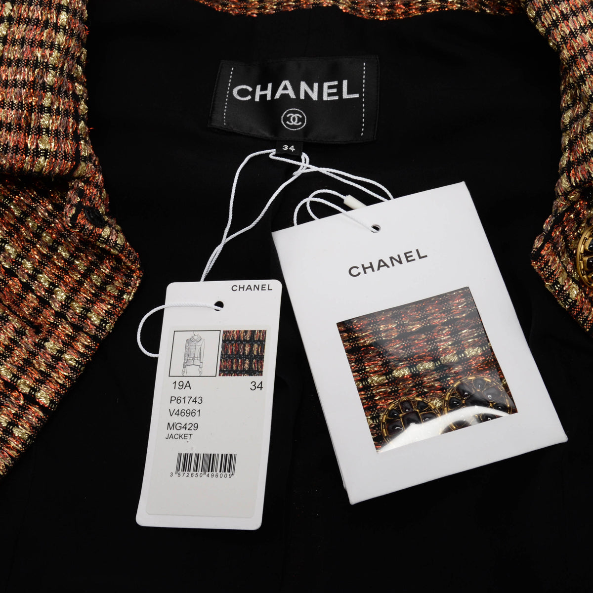 Chanel Metallic Tweed Paris to Egypt Skirt Suit