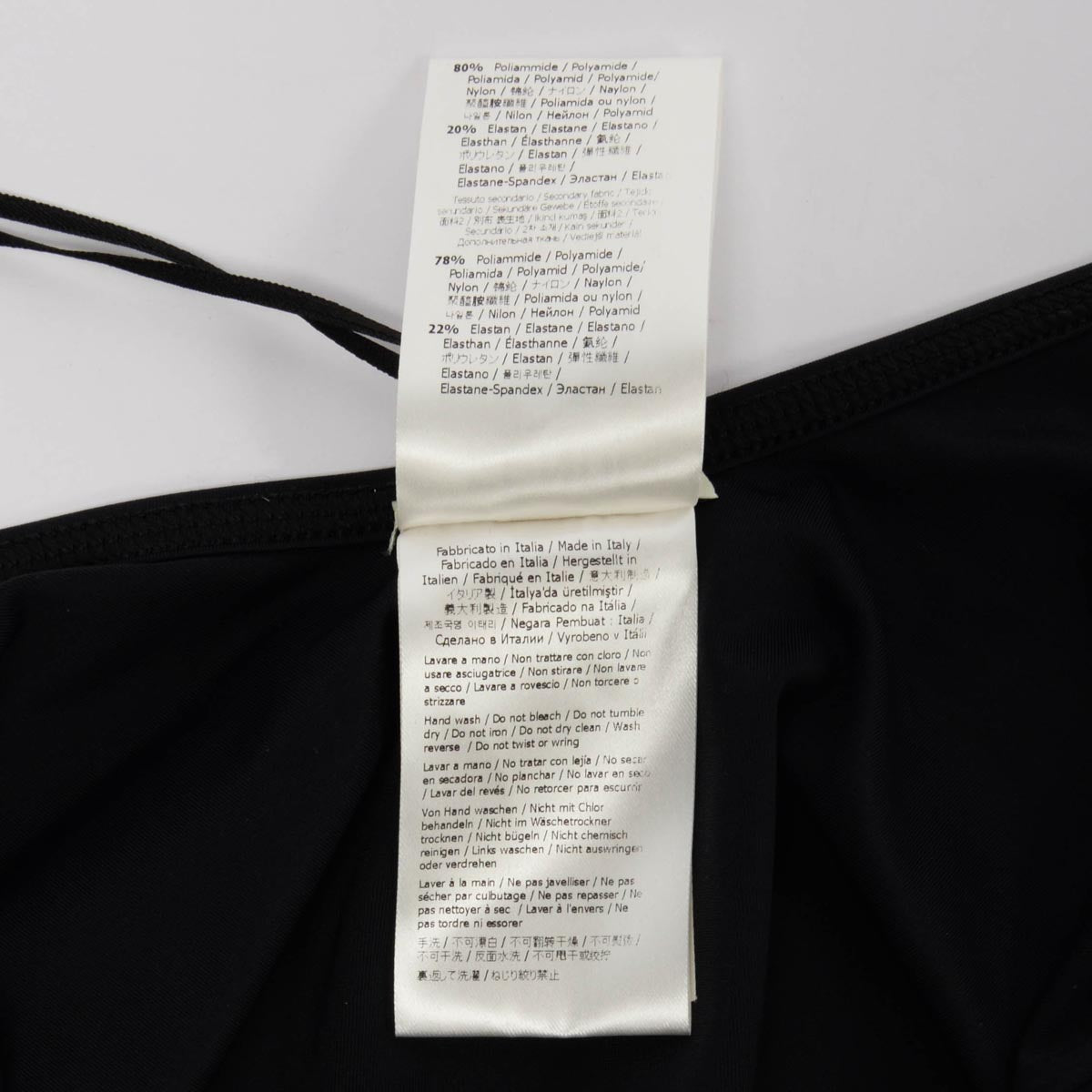 Fendi Tobacco Lycra FF Reversible Swimsuit IT 46
