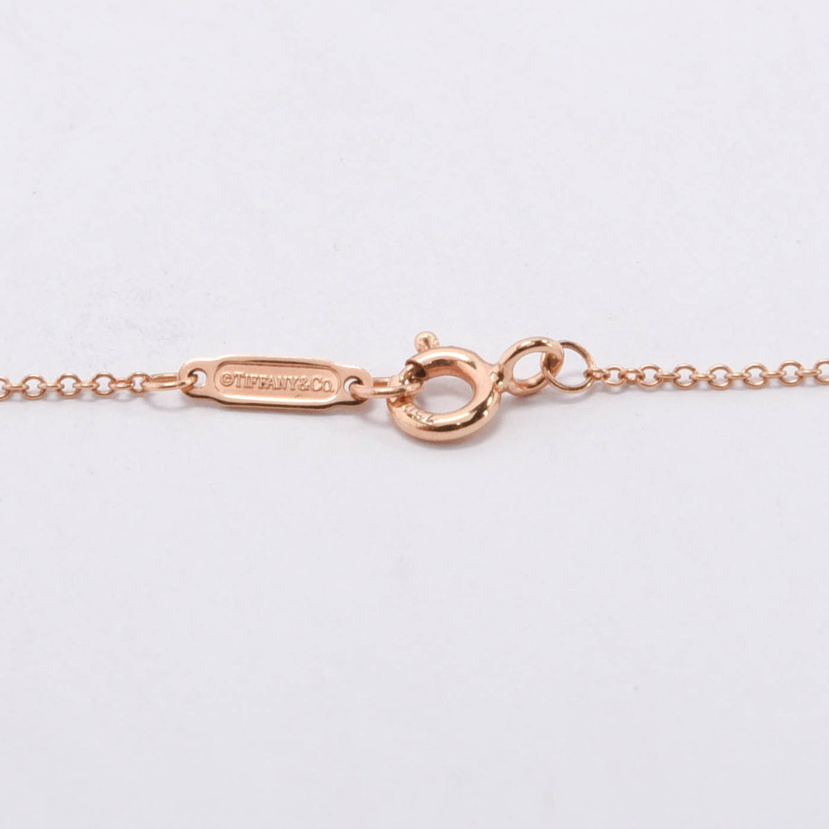 Tiffany & Co Rose Gold & Diamond Petals Key Pendant Necklace