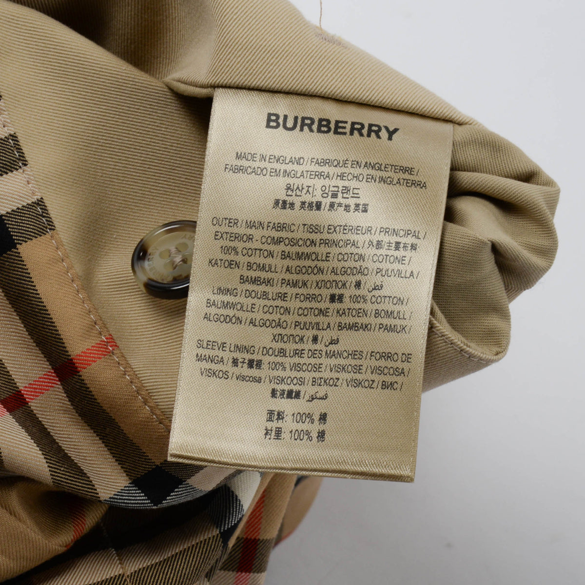 Burberry Honey Beige Cotton Twill The Camden Coat UK 10