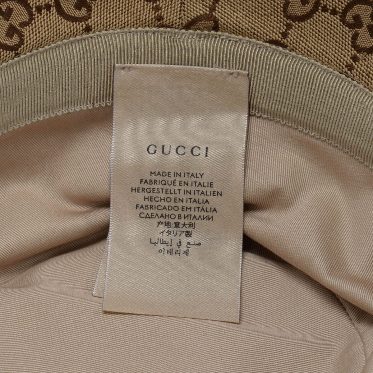 Gucci Beige GG Canvas Bucket Hat