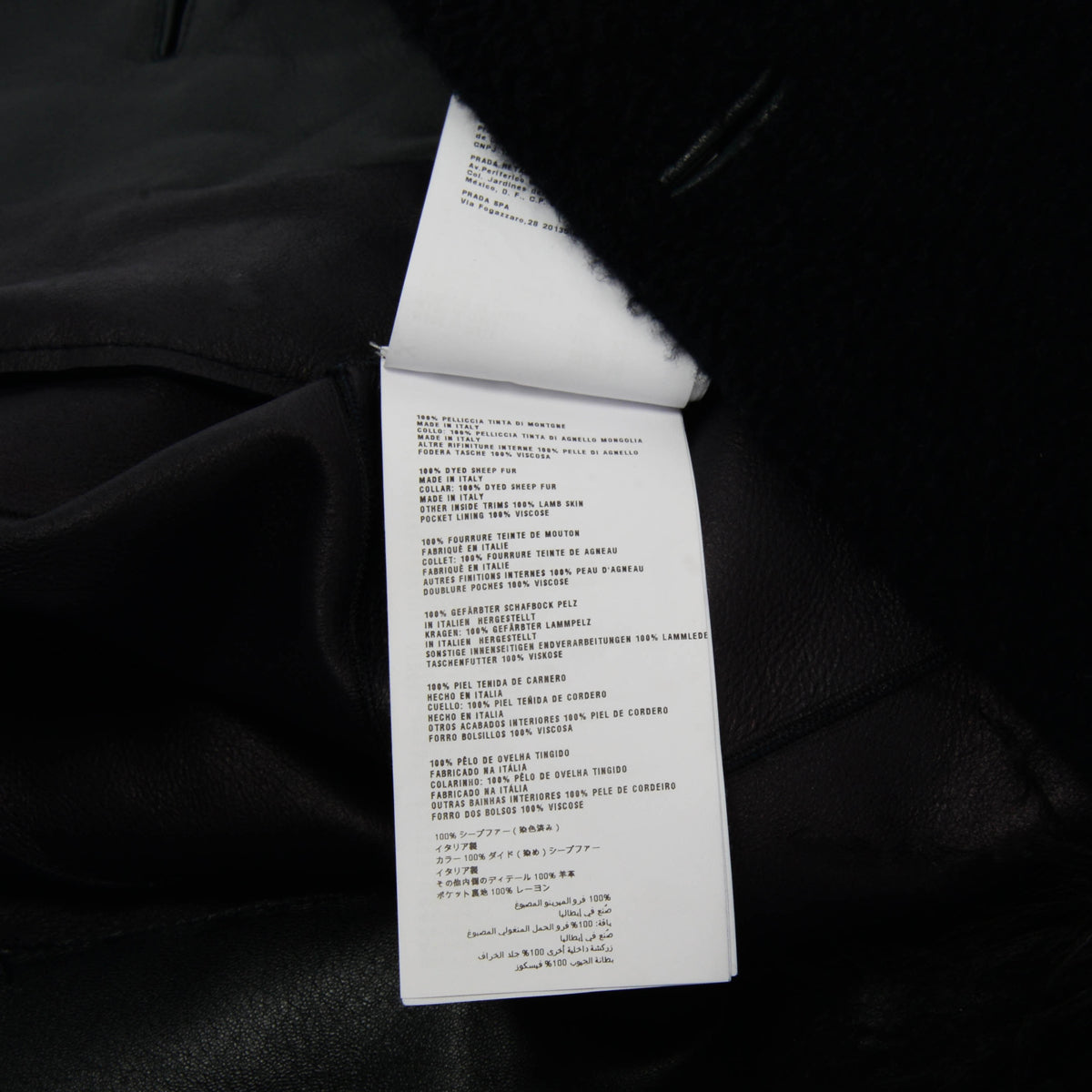 Miu Miu Midnight Blue Sheepskin Jacket IT 36