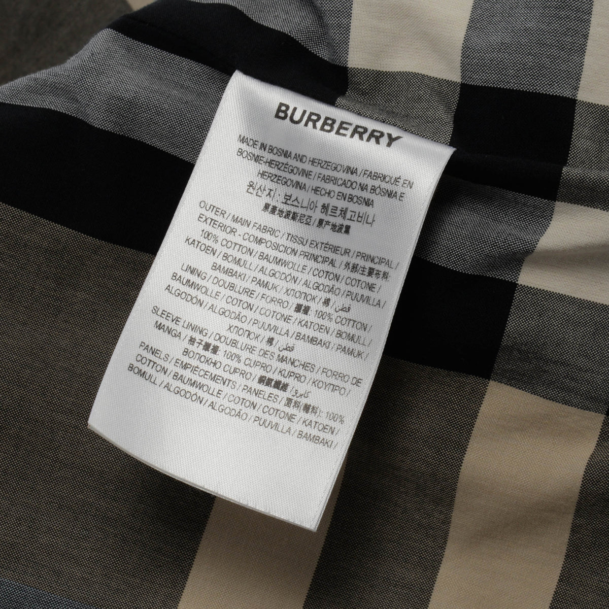 Burberry Soft Fawn Cotton Gabardine Check Panel Trench Coat UK 12