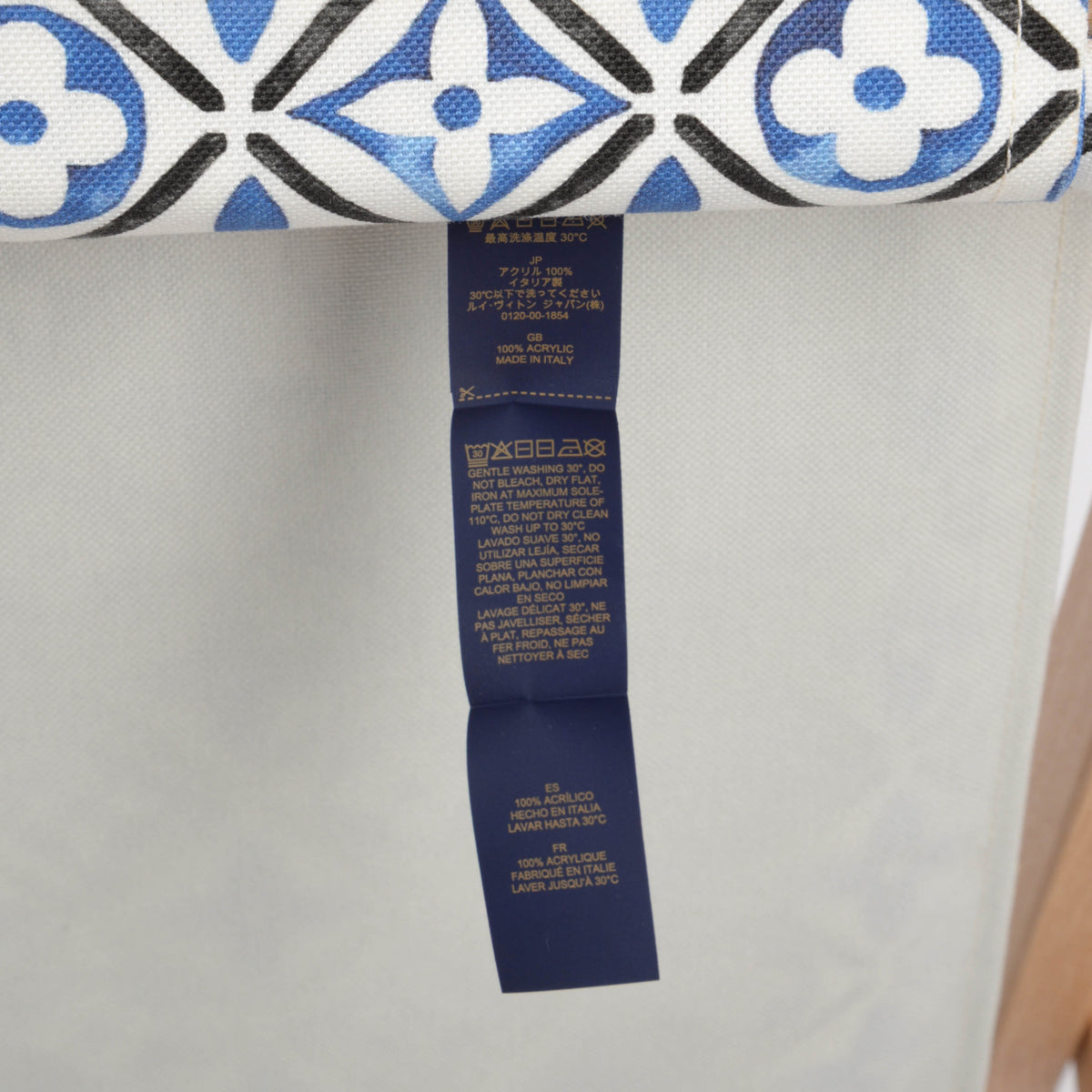 Louis Vuitton Blue Monogram Acrylic Fabric Grace Deckchair