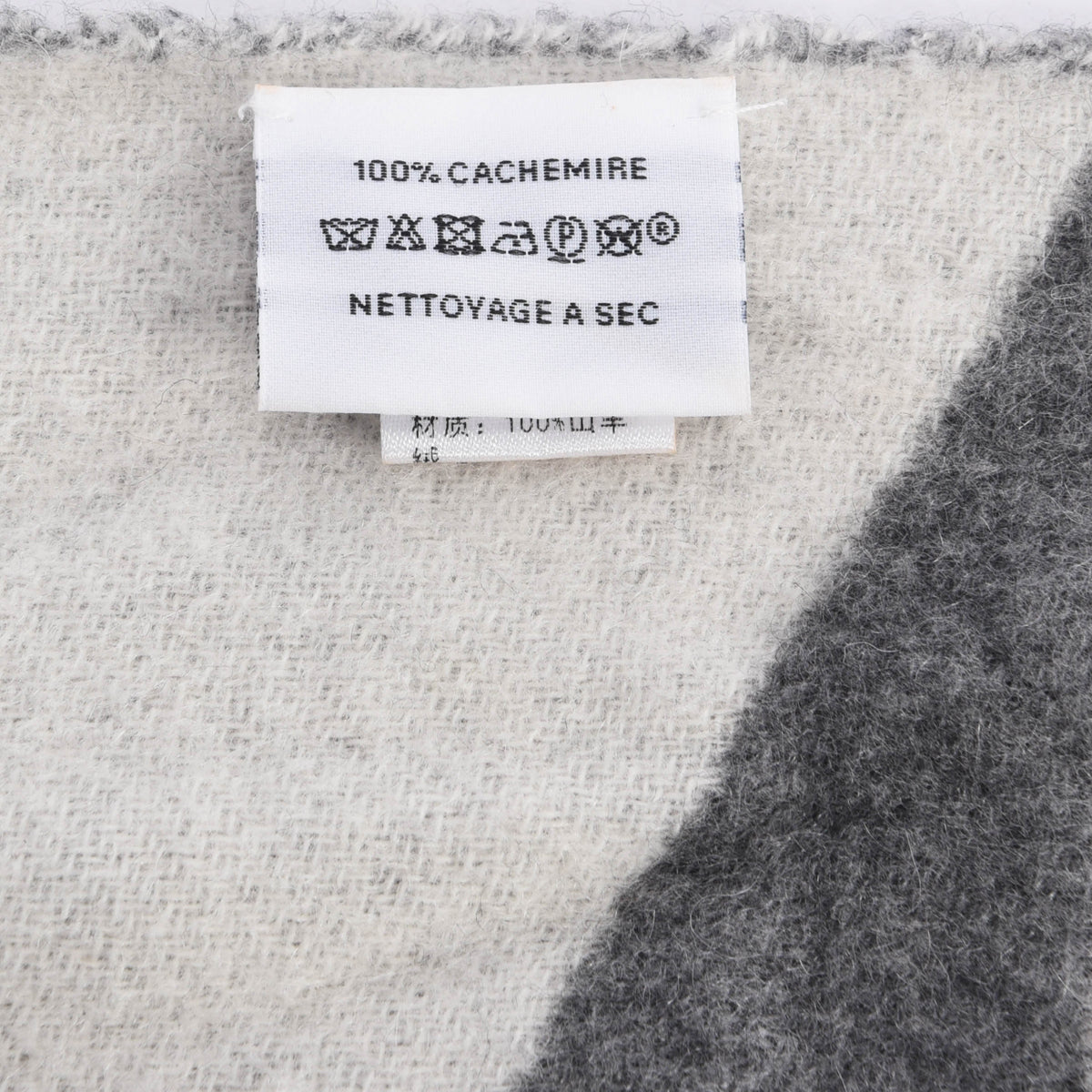 Hermes Grey & White Cashmere Casaque Optique Scarf