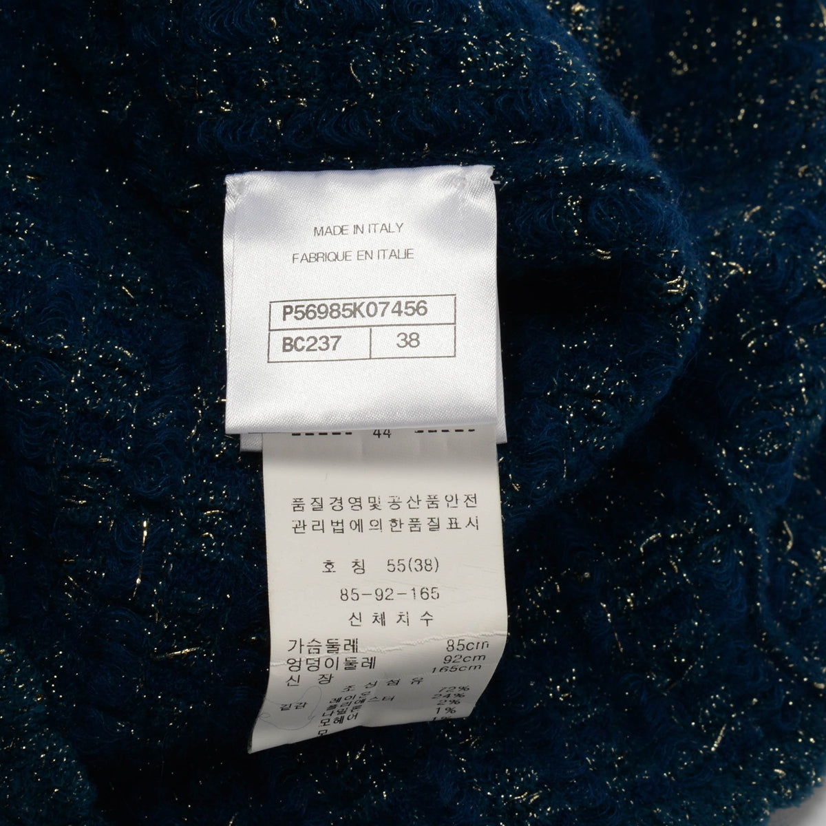 Chanel Blue & Gold Lurex Knit Chain Drawstring Sweater FR 38