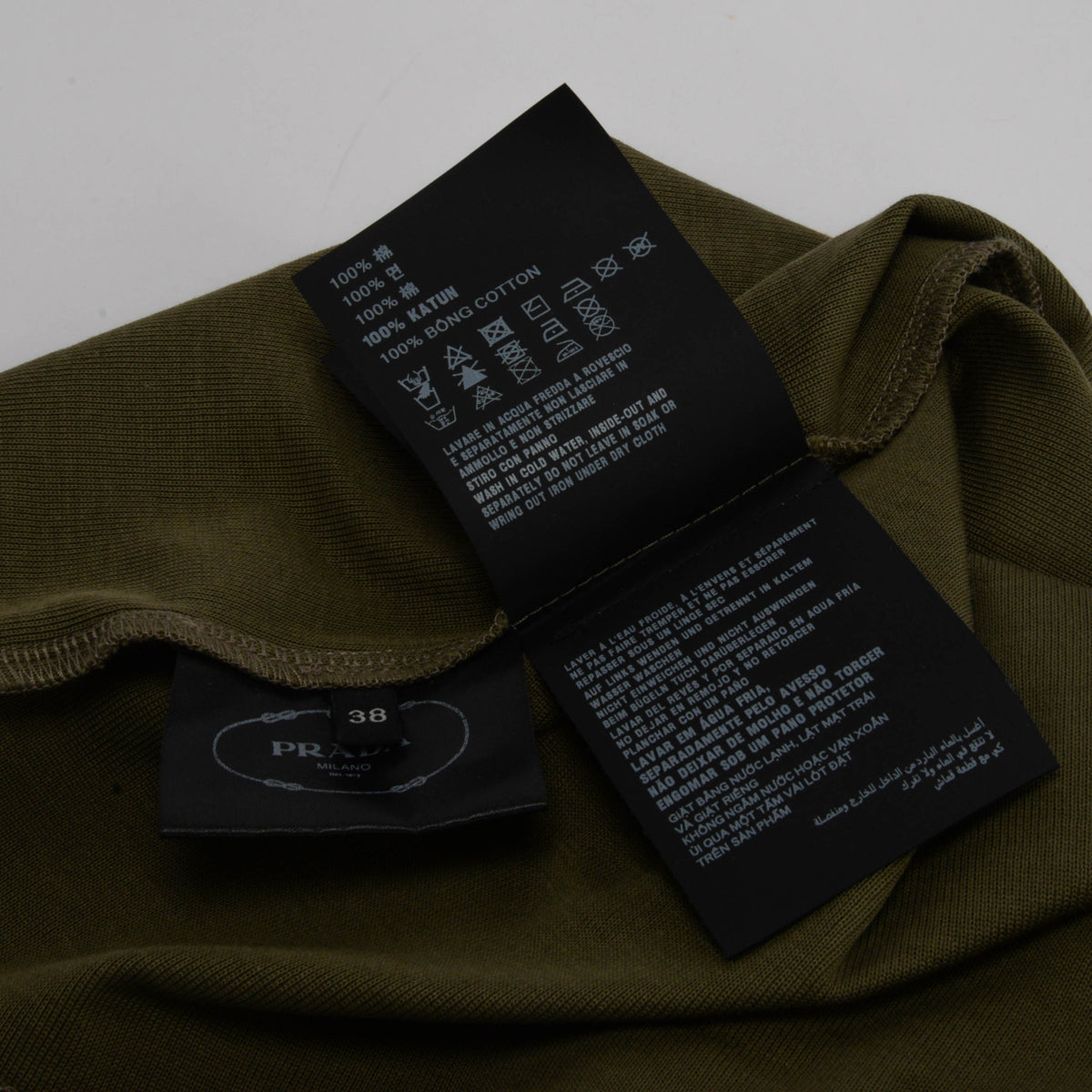 Prada Khaki Cotton Triangle Logo Singlet Top IT 38